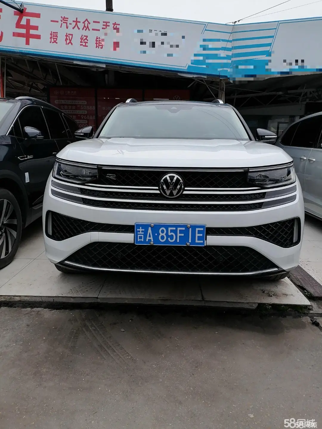 Volkswagen Tavendor 2023 car image #10