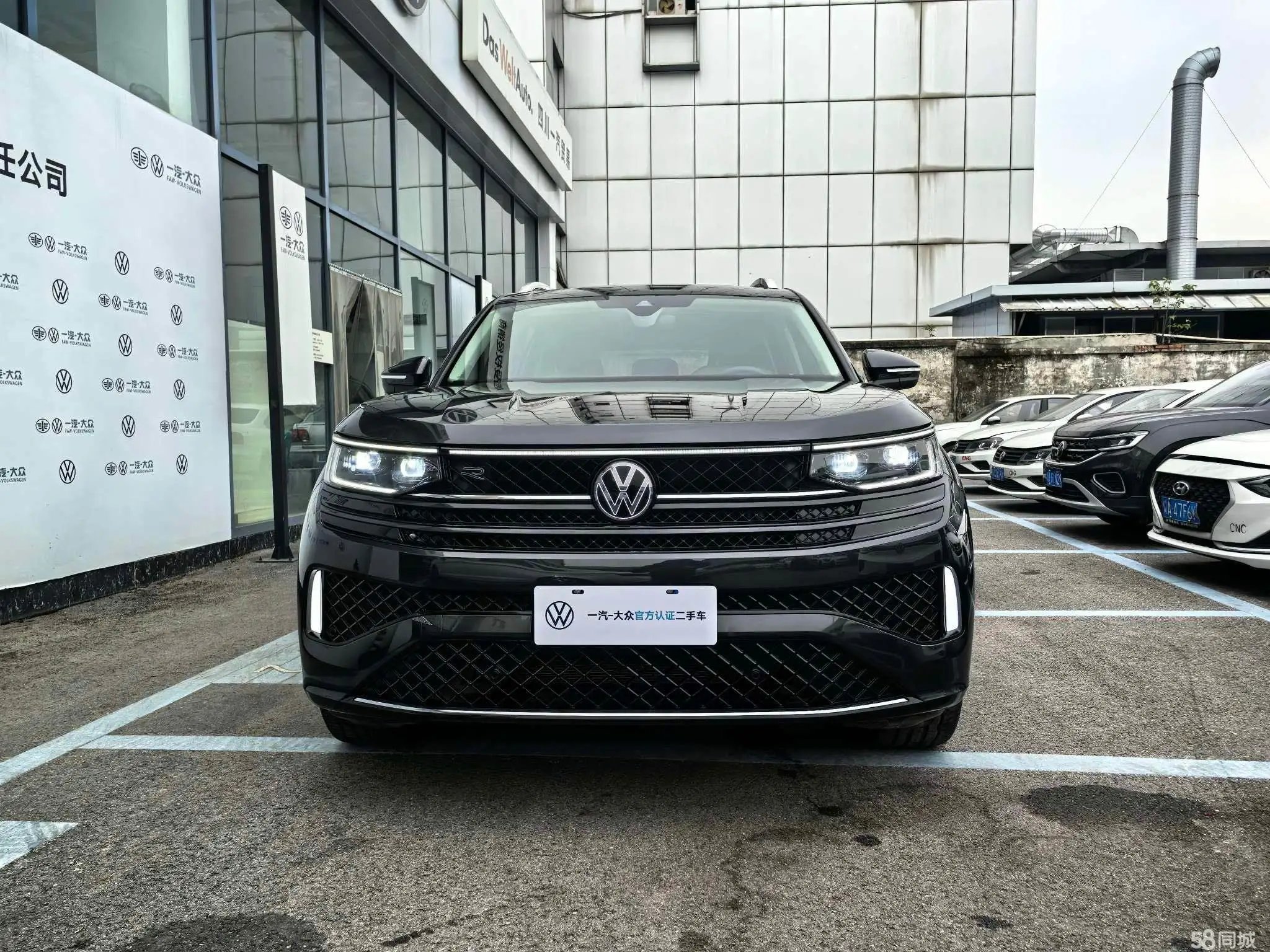 Volkswagen Tavendor 2023 immagine di auto #10