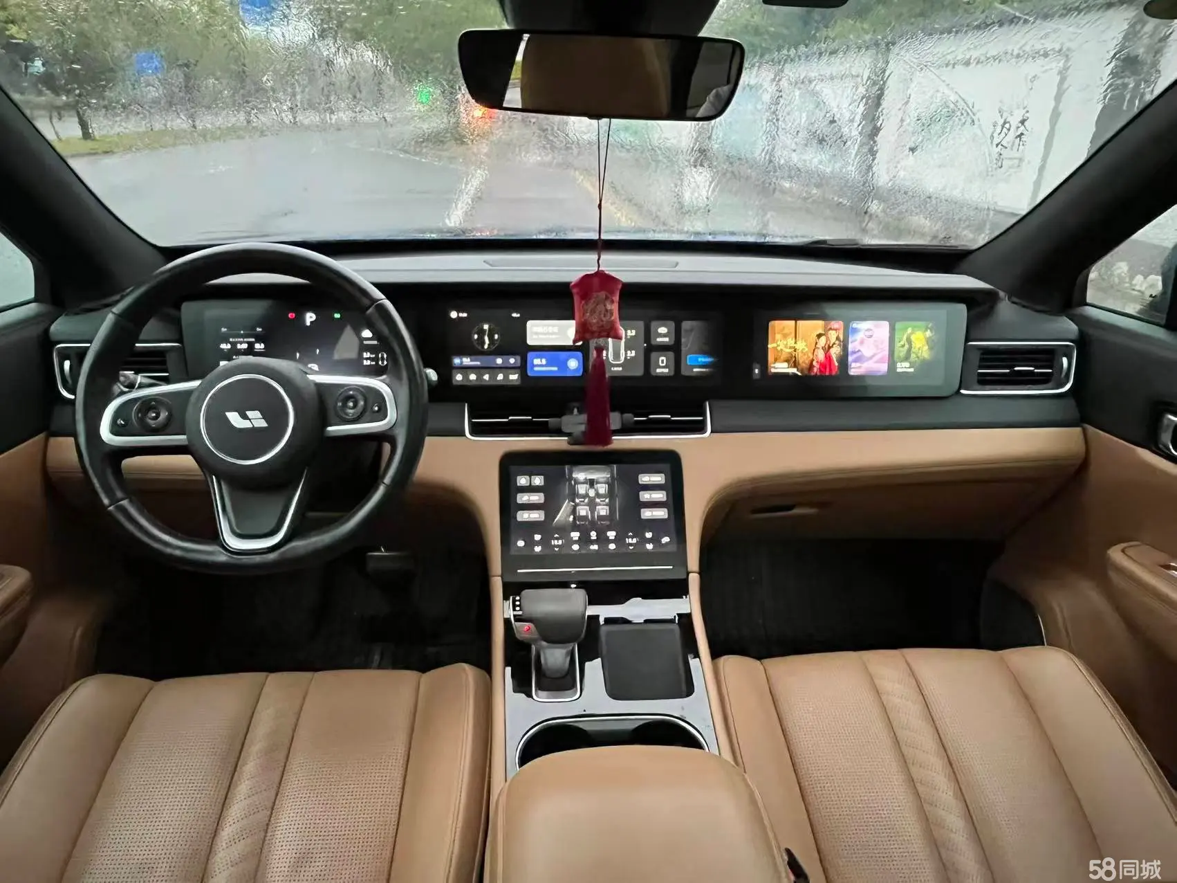 Li i6 2020 imagen de coche #10