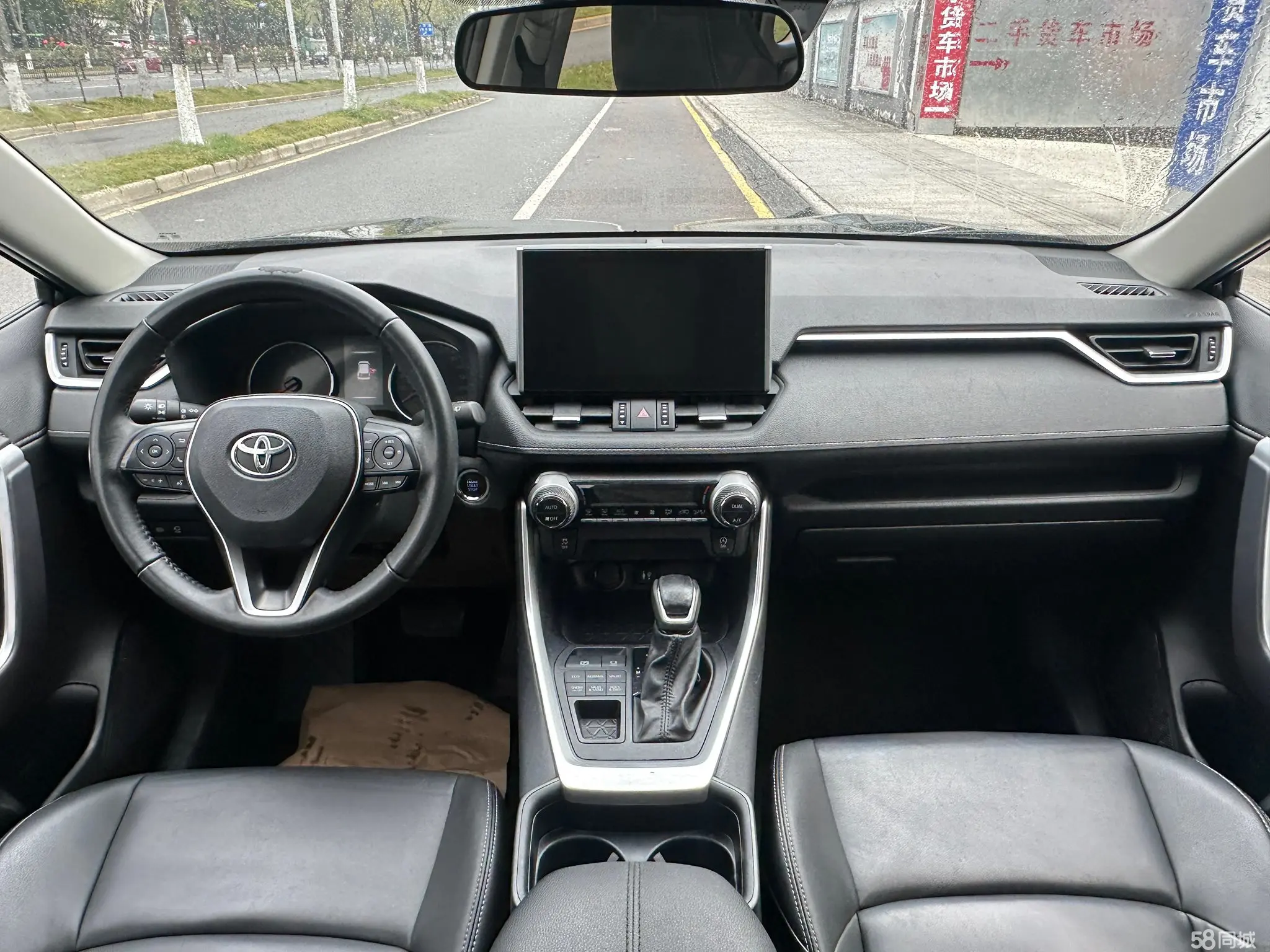 Toyota Wildlander 2022 imagem de carro #10