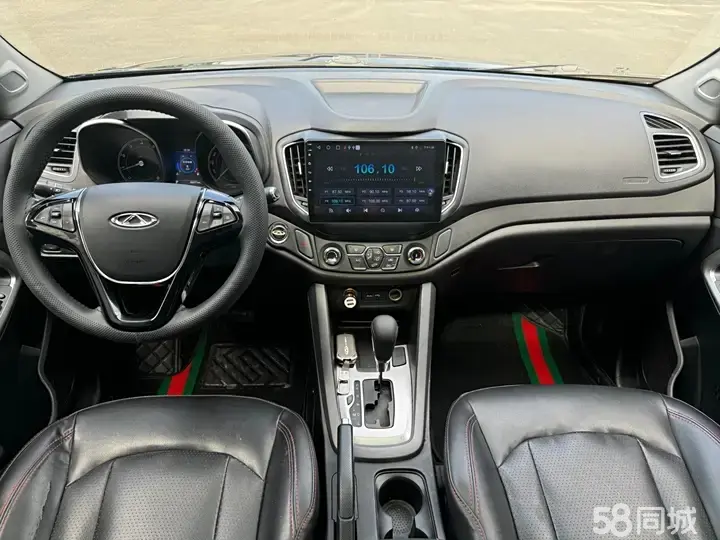 Chery Tiggo 5 2015 immagine di auto #10