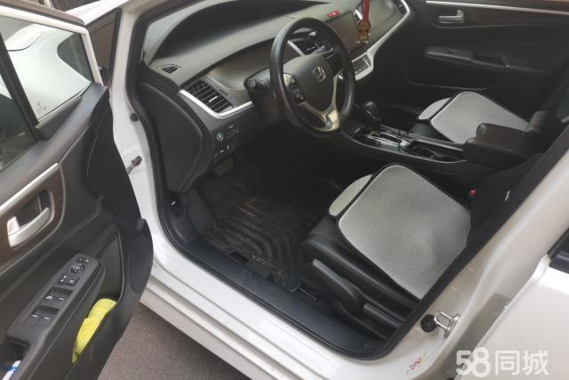 Honda Jade 2016 car image #10