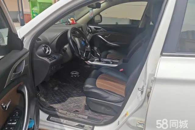 BYD Song New Energy 2017 #10 BYD Song New Energy 2017 car image #10