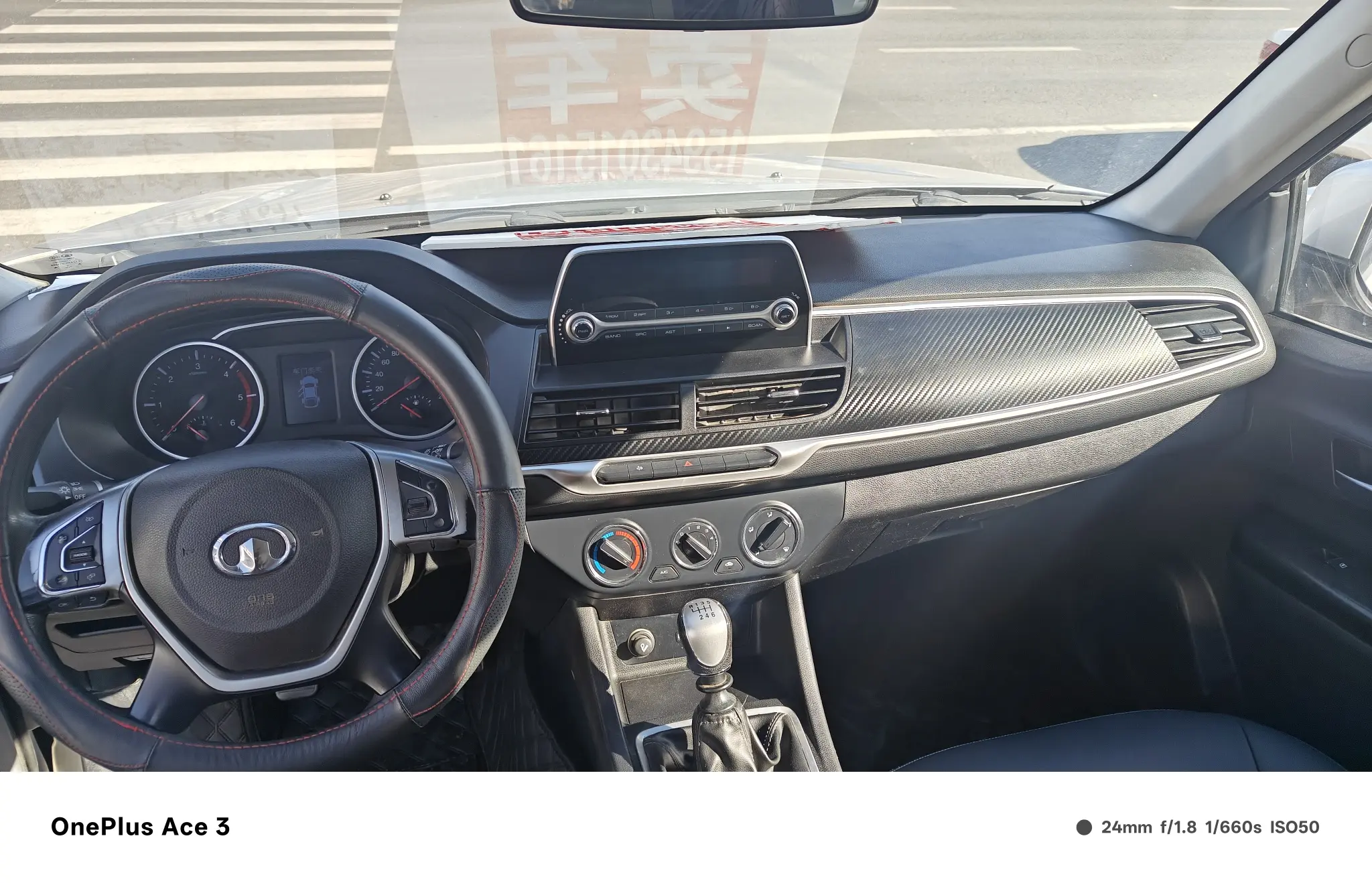 Great Wall Wingle 7 2020 car image #10