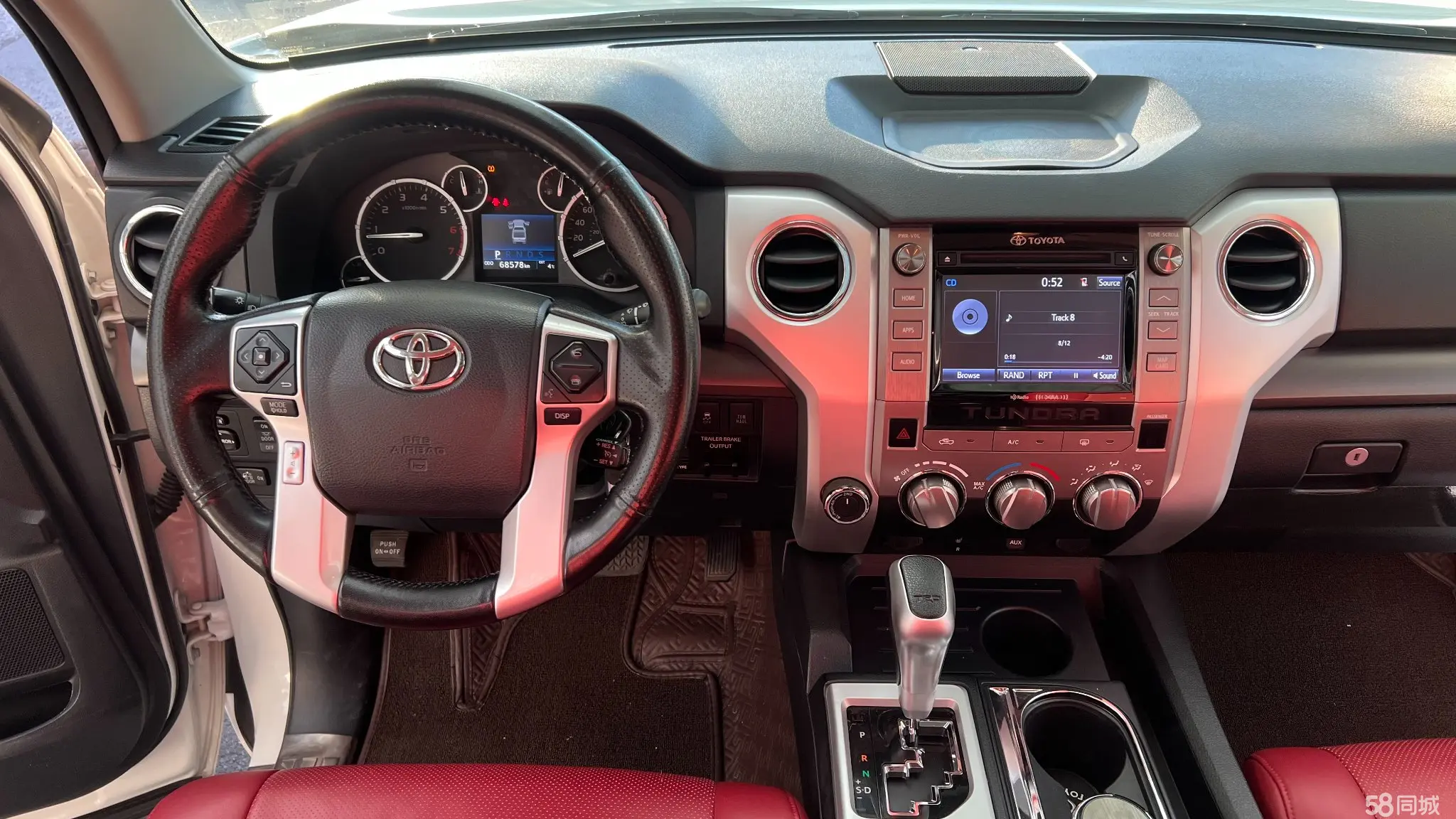 Toyota Bozhi 7 2019 immagine di auto #10