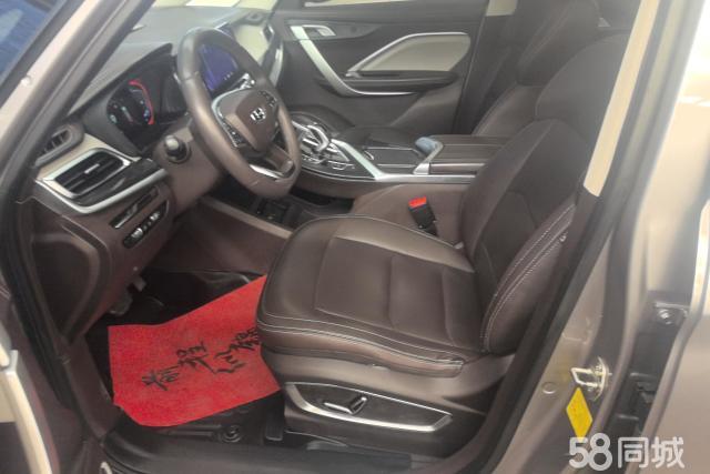 GEELY JiaJi 2020 car image #10