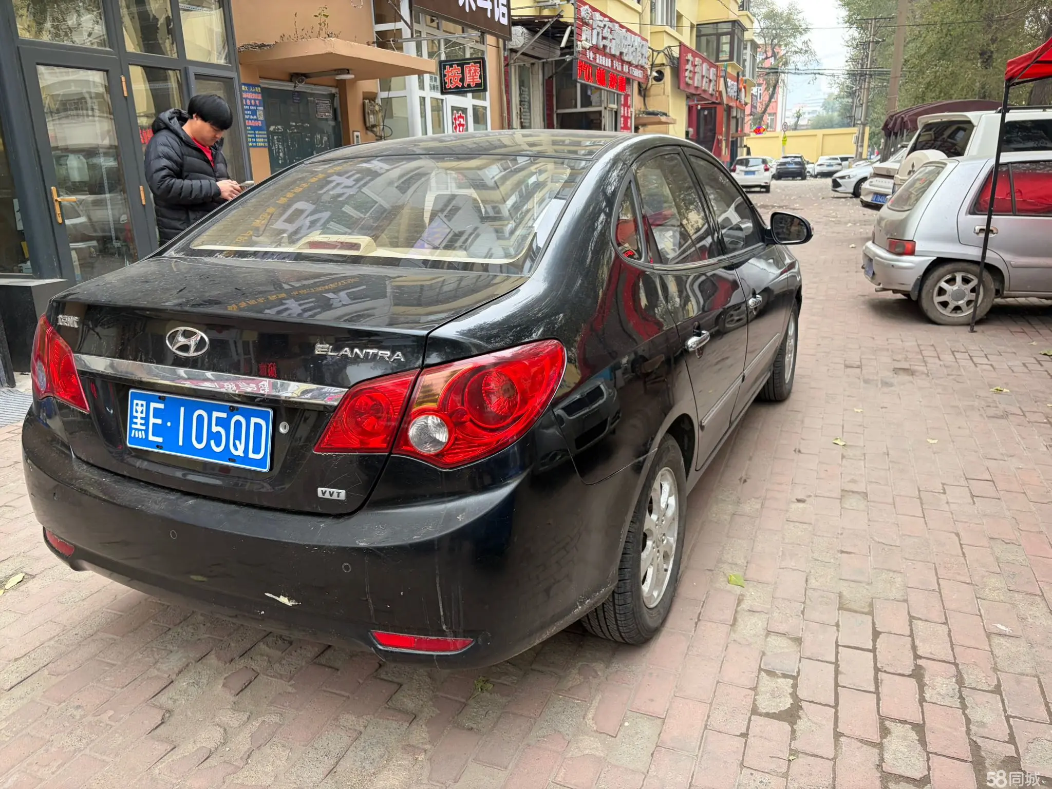 Hyundai Elantra HD 2010 car image #10