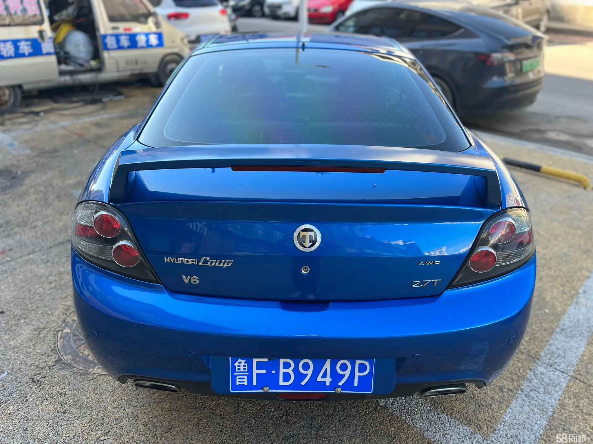 Hyundai Coupe 2008 #10 Hyundai Coupe 2008 صورة سيارة #10