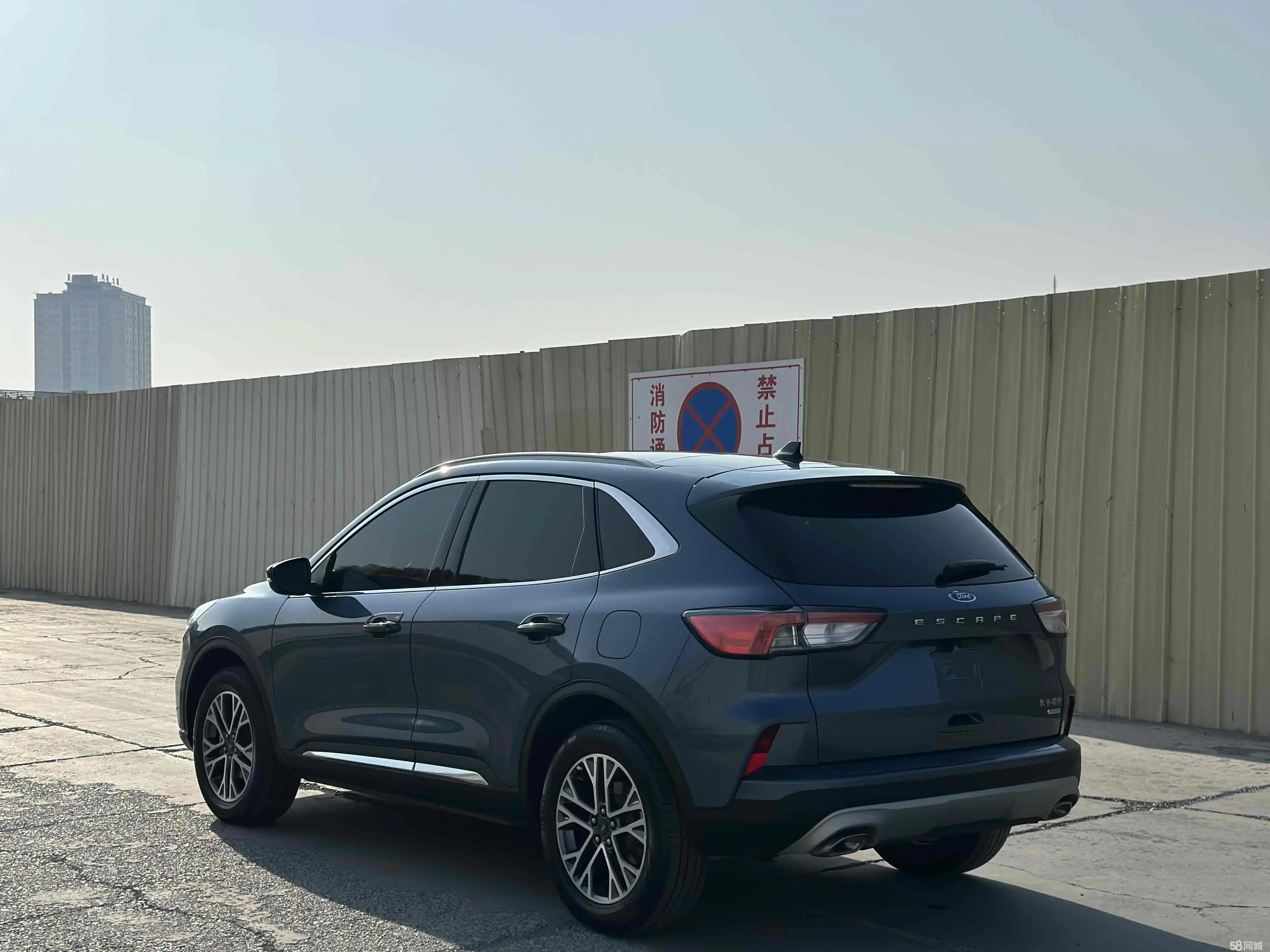 Ford Escape 2021 #10 Ford Escape 2021 imagem de carro #10