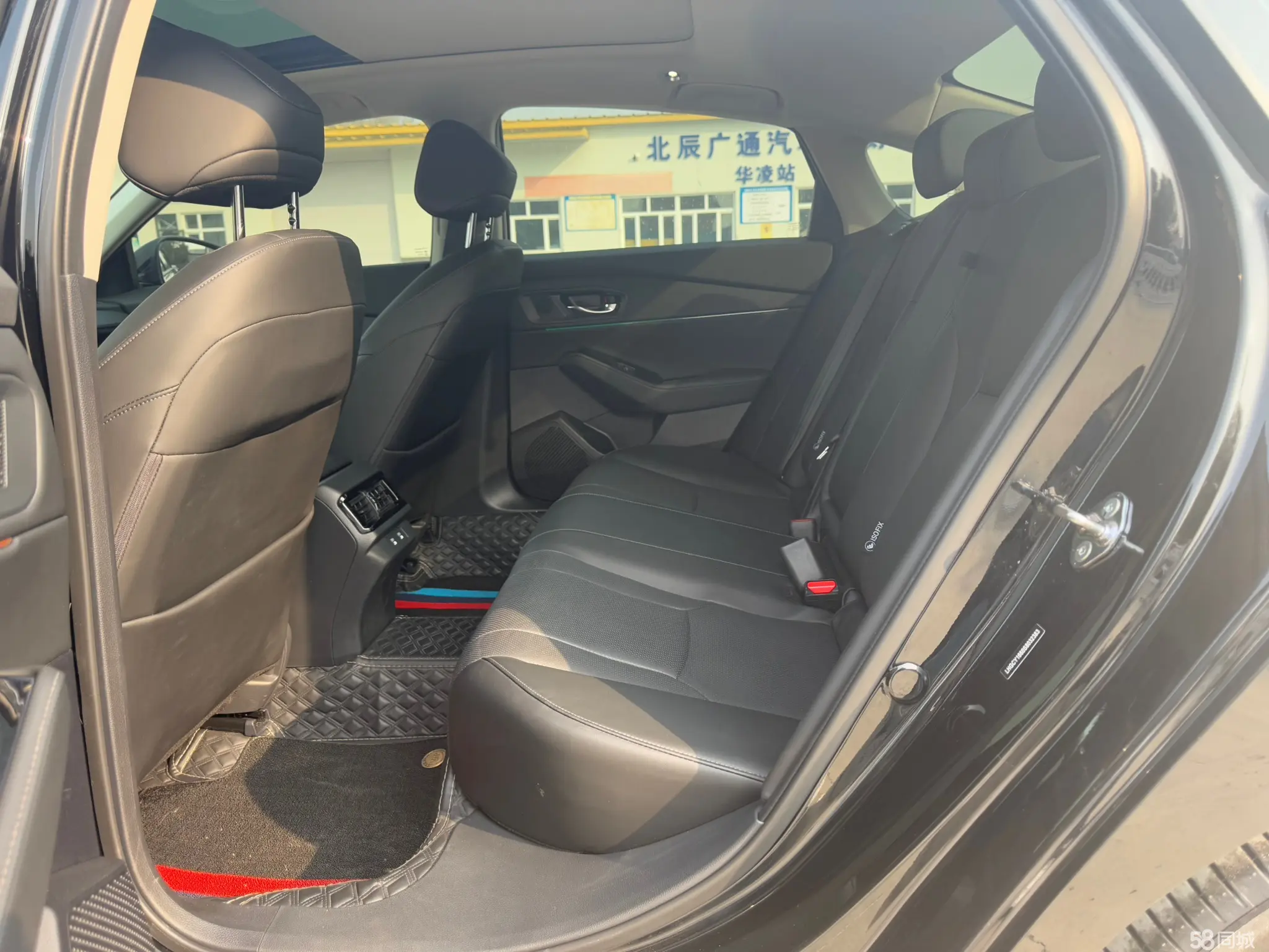 BYD F3R 2024 #10 BYD F3R 2024 car image #10