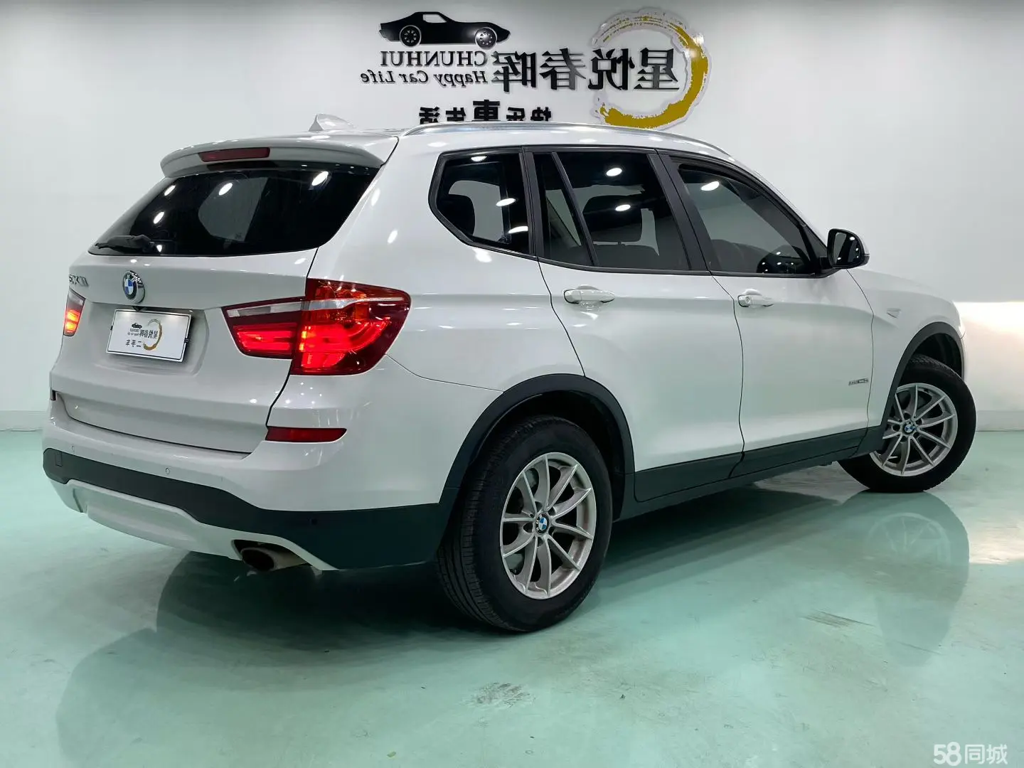 BMW X3 (Imported) 2017 صورة سيارة #10