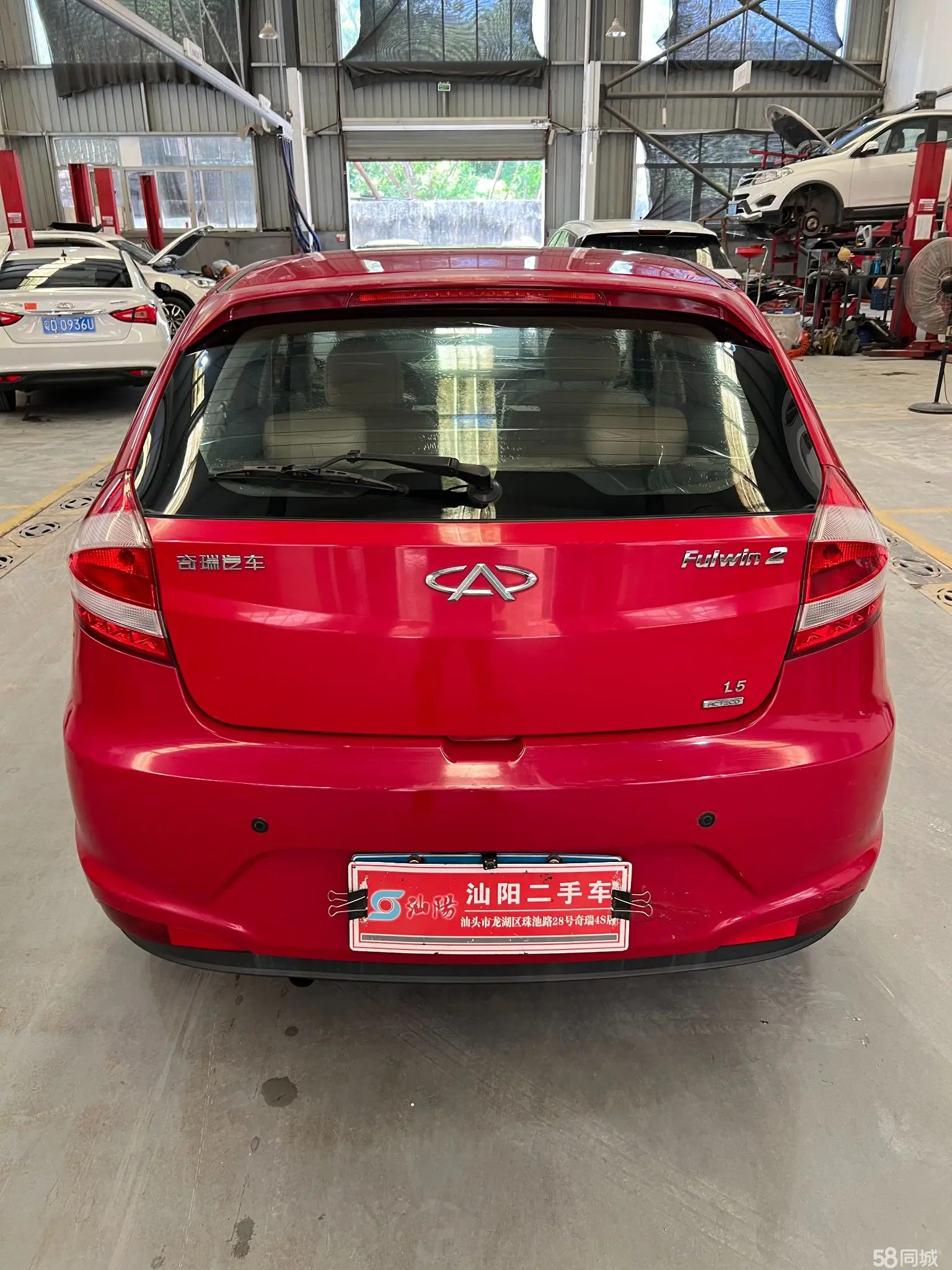 Chery Fulwin 2 2013 immagine di auto #10