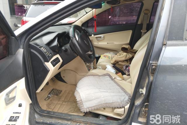 Chery Fulwin 2014 #10 Chery Fulwin 2014 car image #10