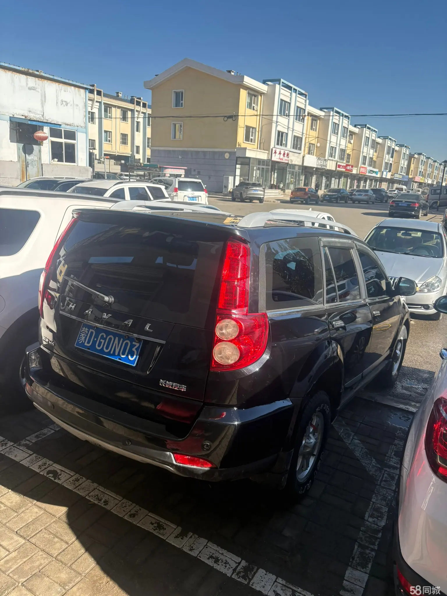 Haval H5 Class 2015 car image #10