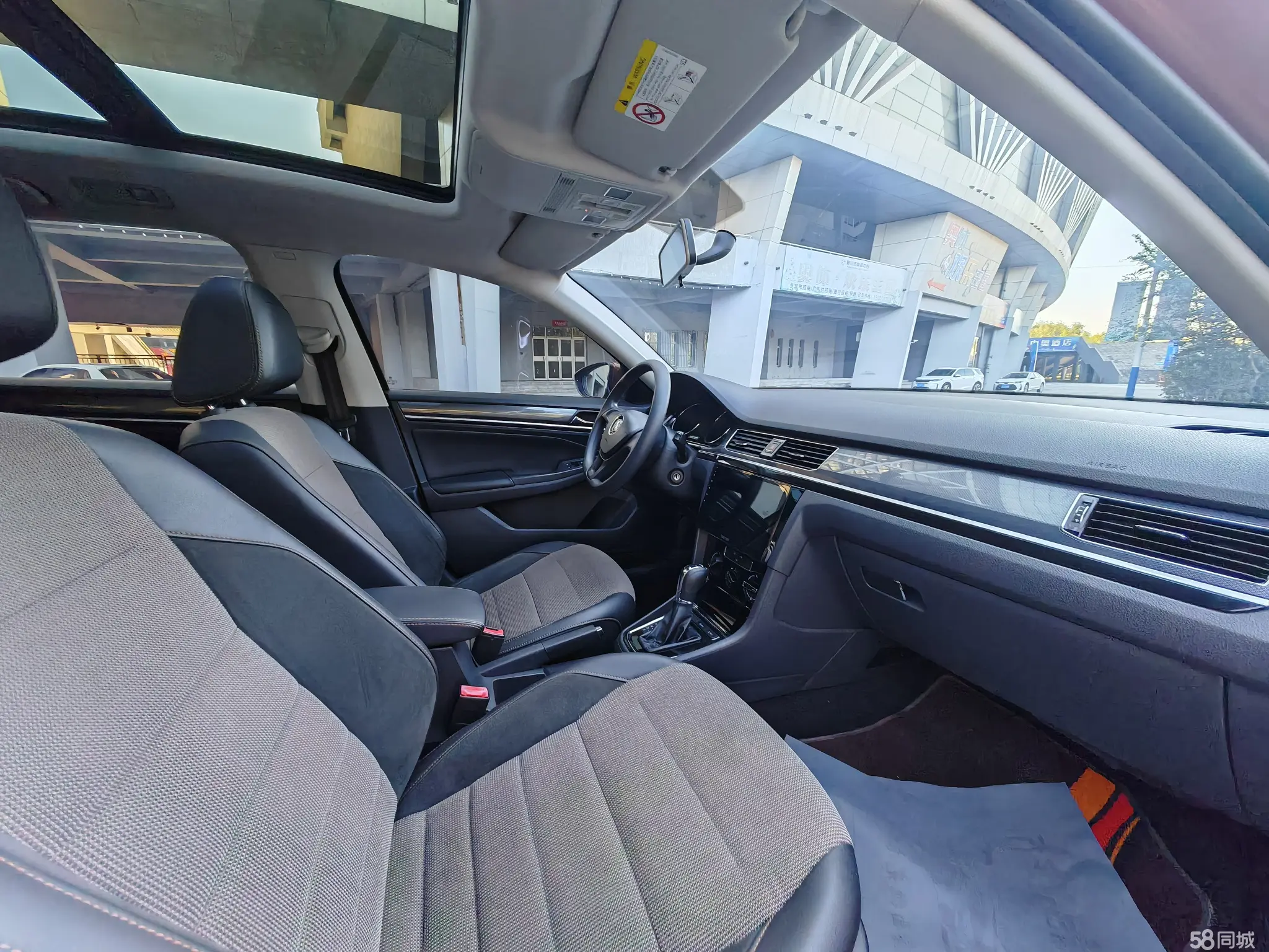 Volkswagen C-Trek 2017 immagine di auto #10