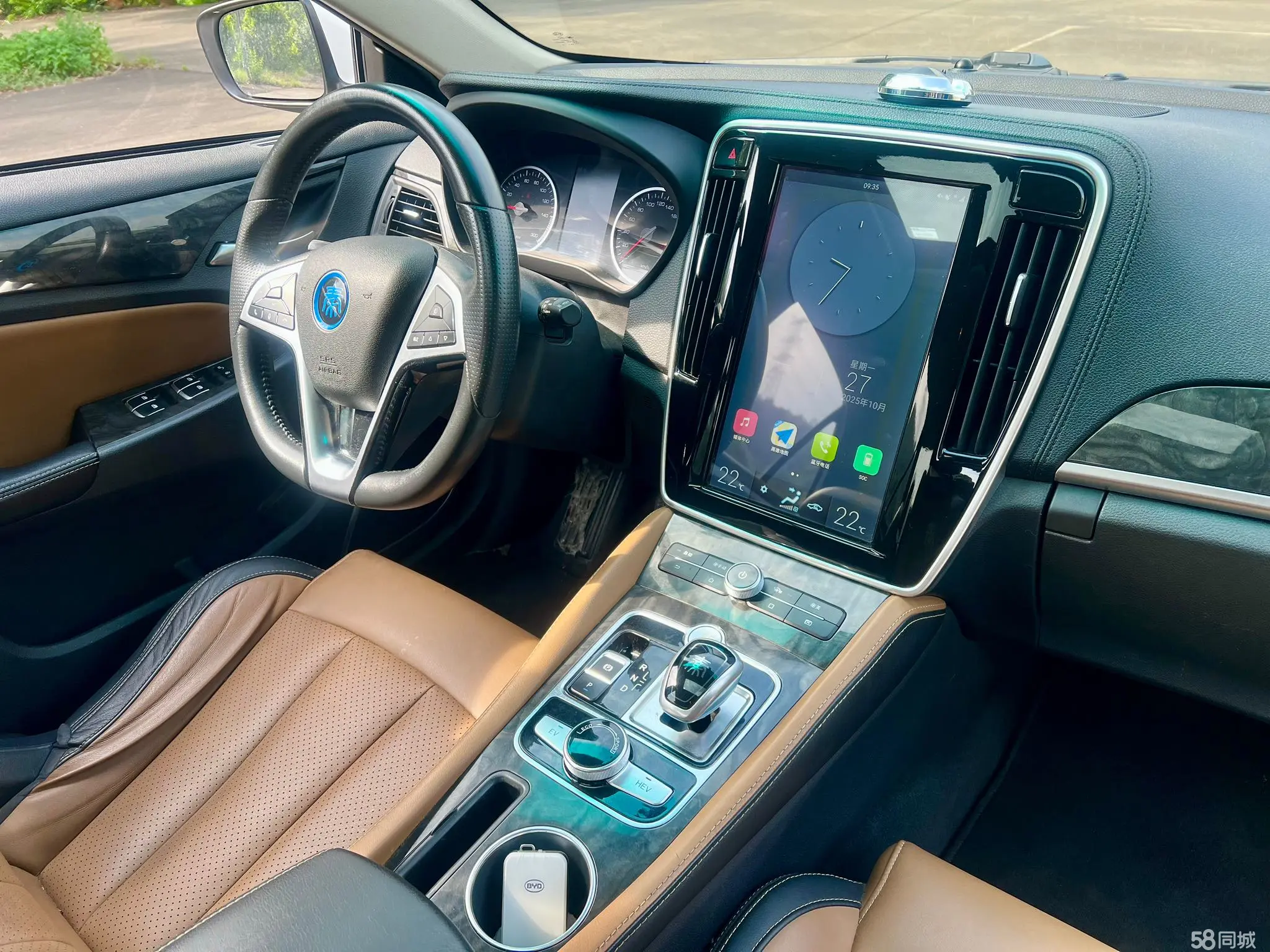 BYD F3 New Energy 2018 car image #10