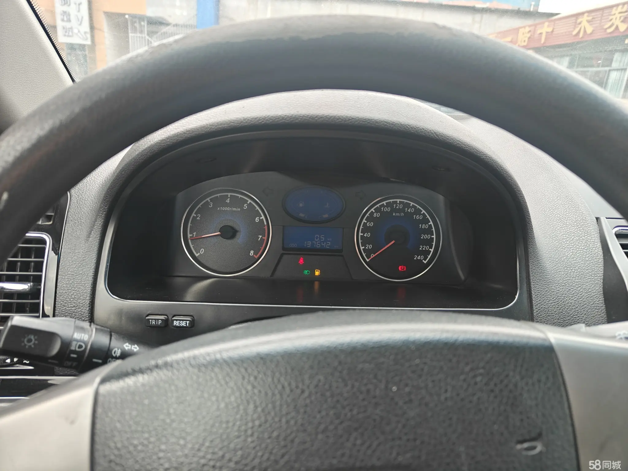 GEELY Emgrand Classic 2014 car image #10