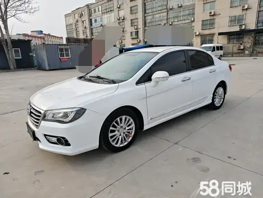 Great Wall C50 2014 car image #10