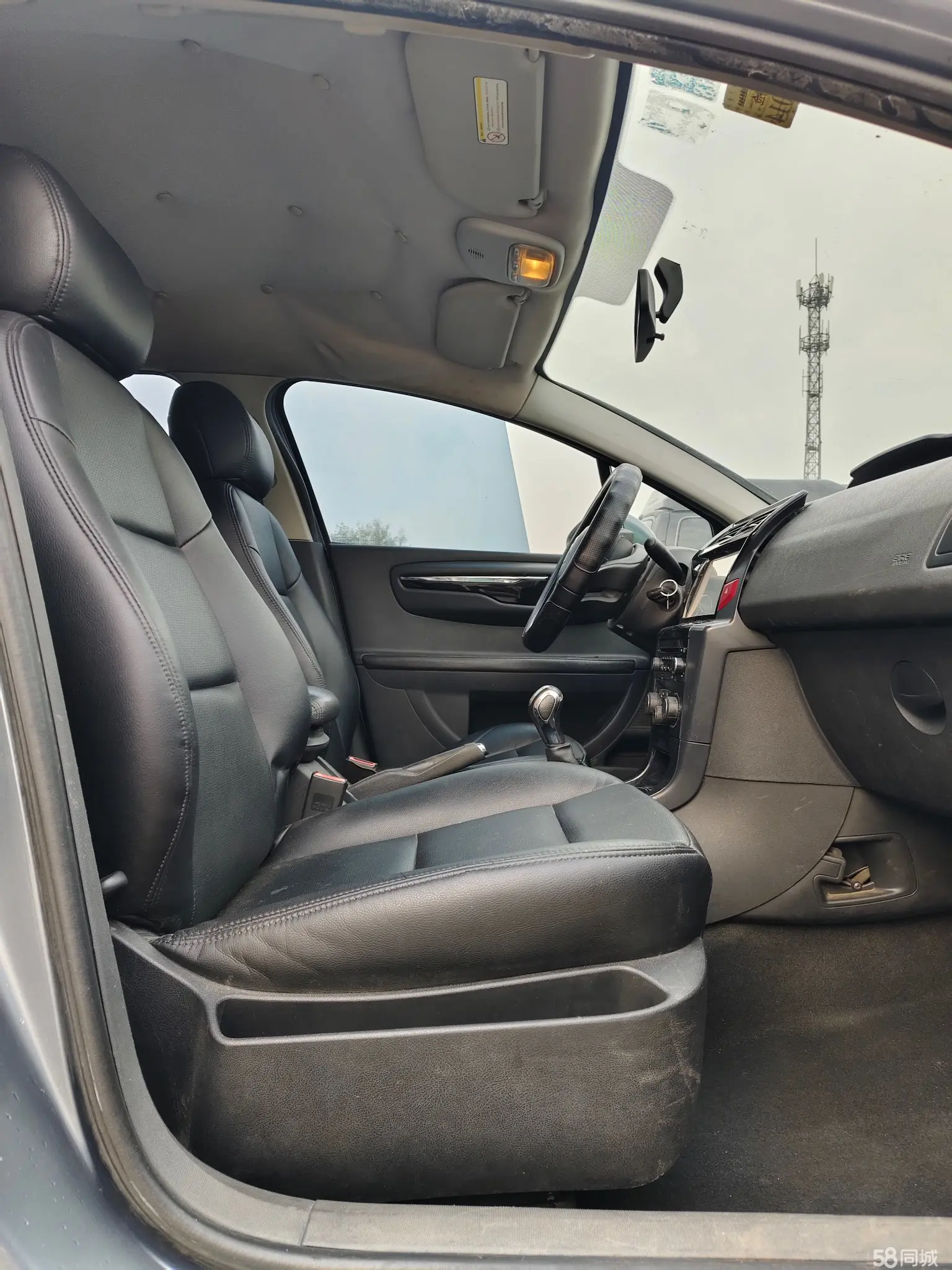 Citroen C-Quatre 2012 #10 Citroen C-Quatre 2012 car image #10