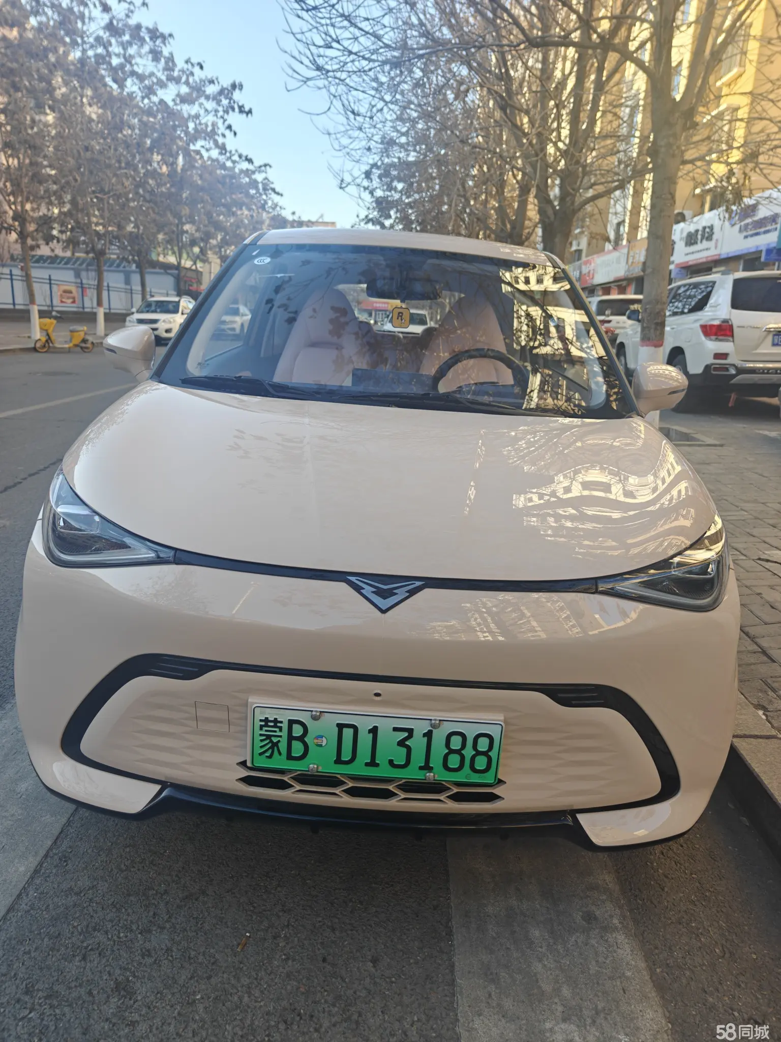 Kaiyi Shiyue 2024 car image #10