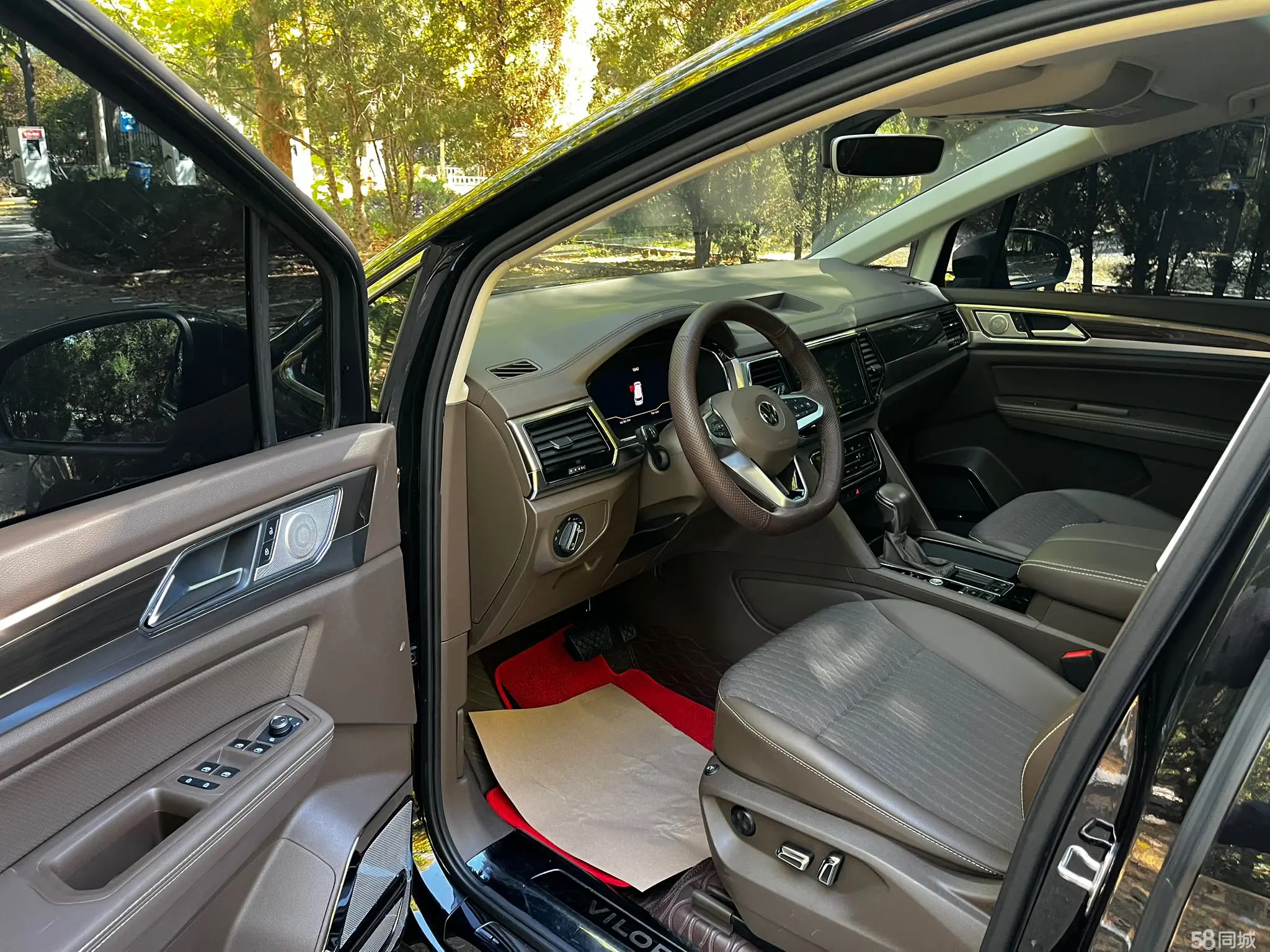 Volkswagen Viloran 2021 car image #10