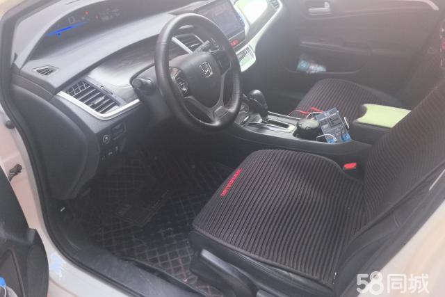 Honda Jade 2018 #10 Honda Jade 2018 imagem de carro #10