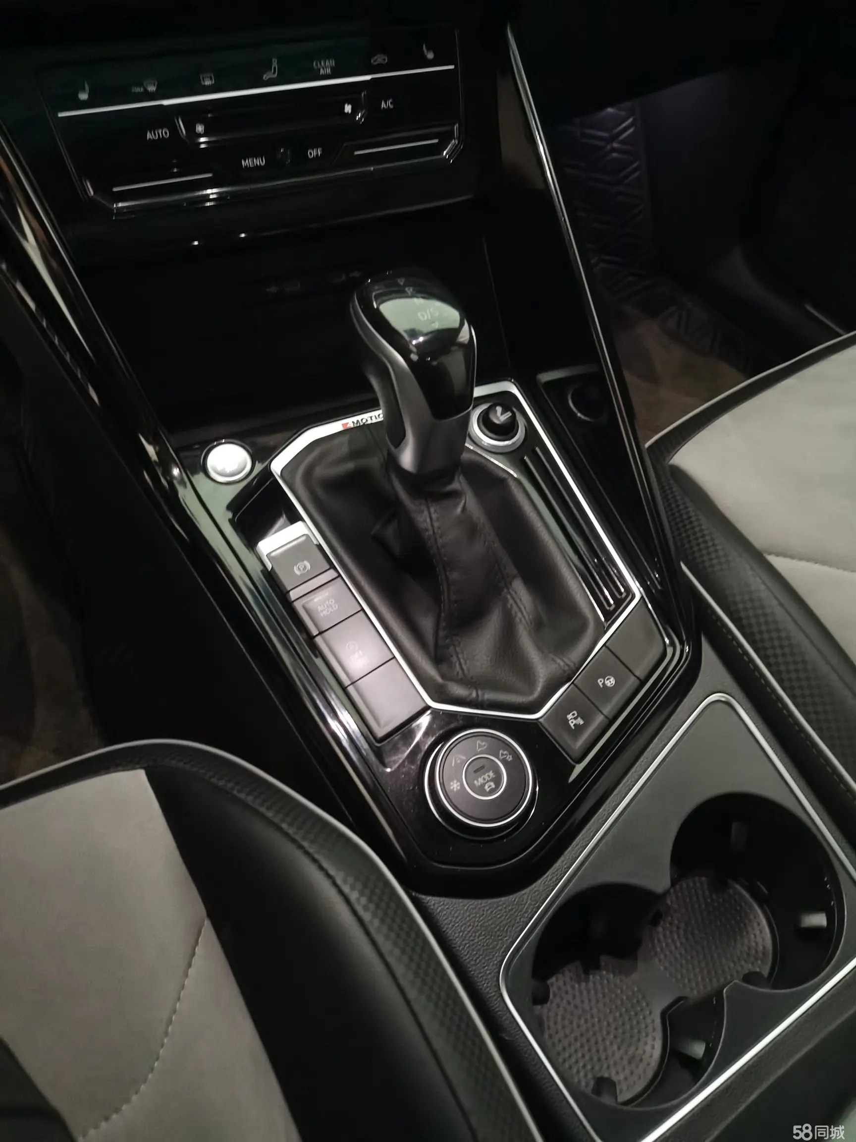 Volkswagen Tayron X 2021 immagine di auto #10