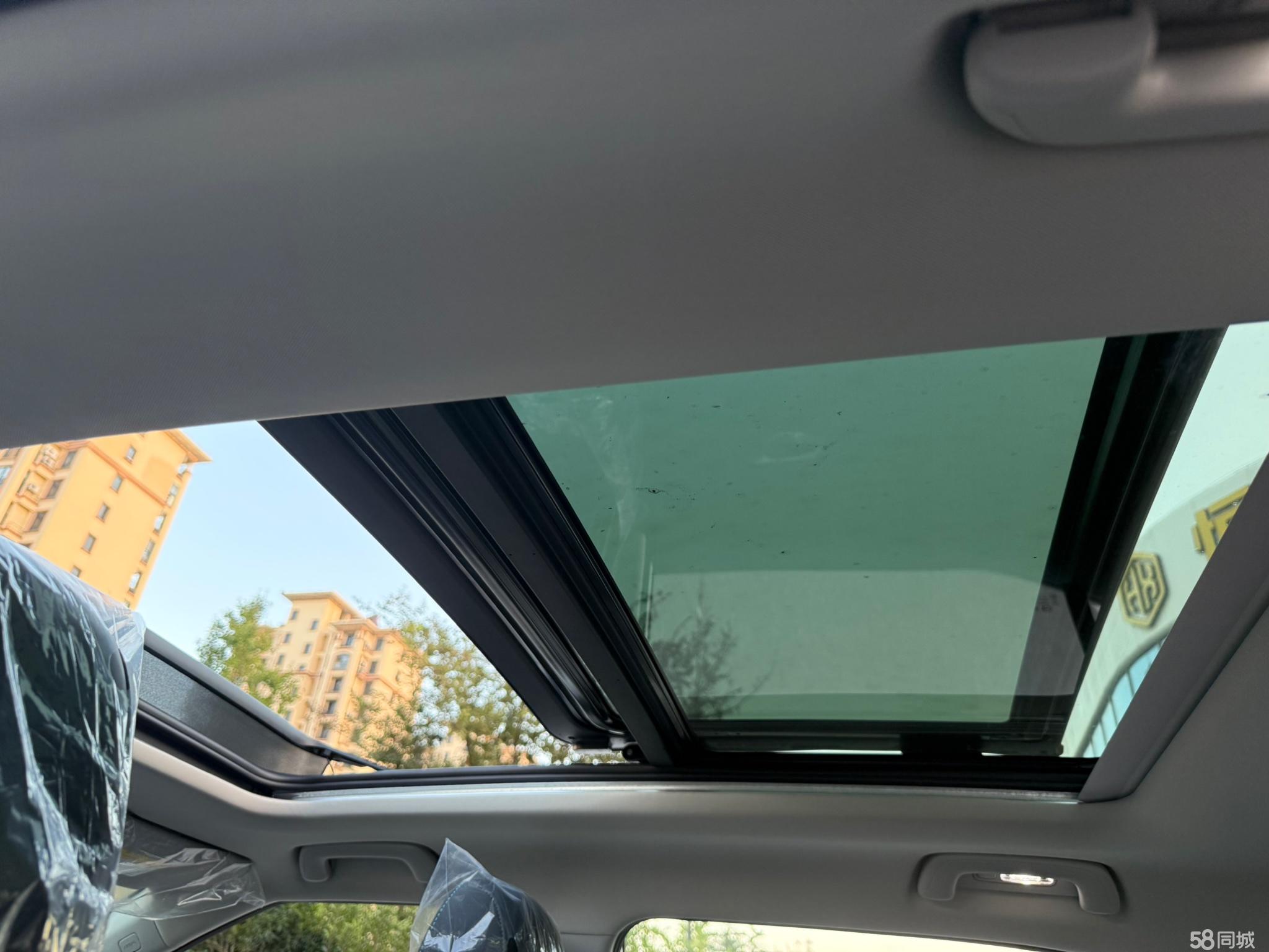 GAC Trumpchi Xiangwang S9 2025 car image #10