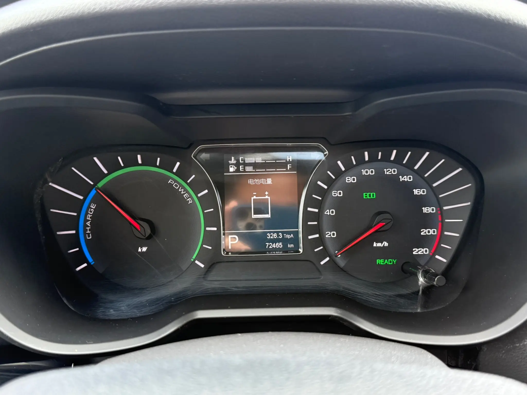 GAC Trumpchi GS4 New Energy 2019 car image #10