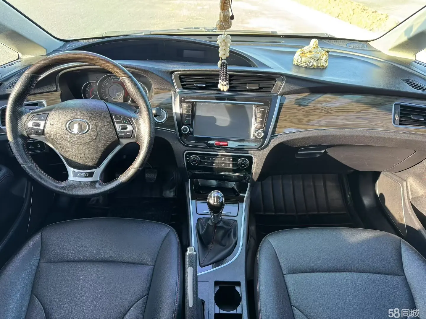 Great Wall C50 2014 imagen de coche #10