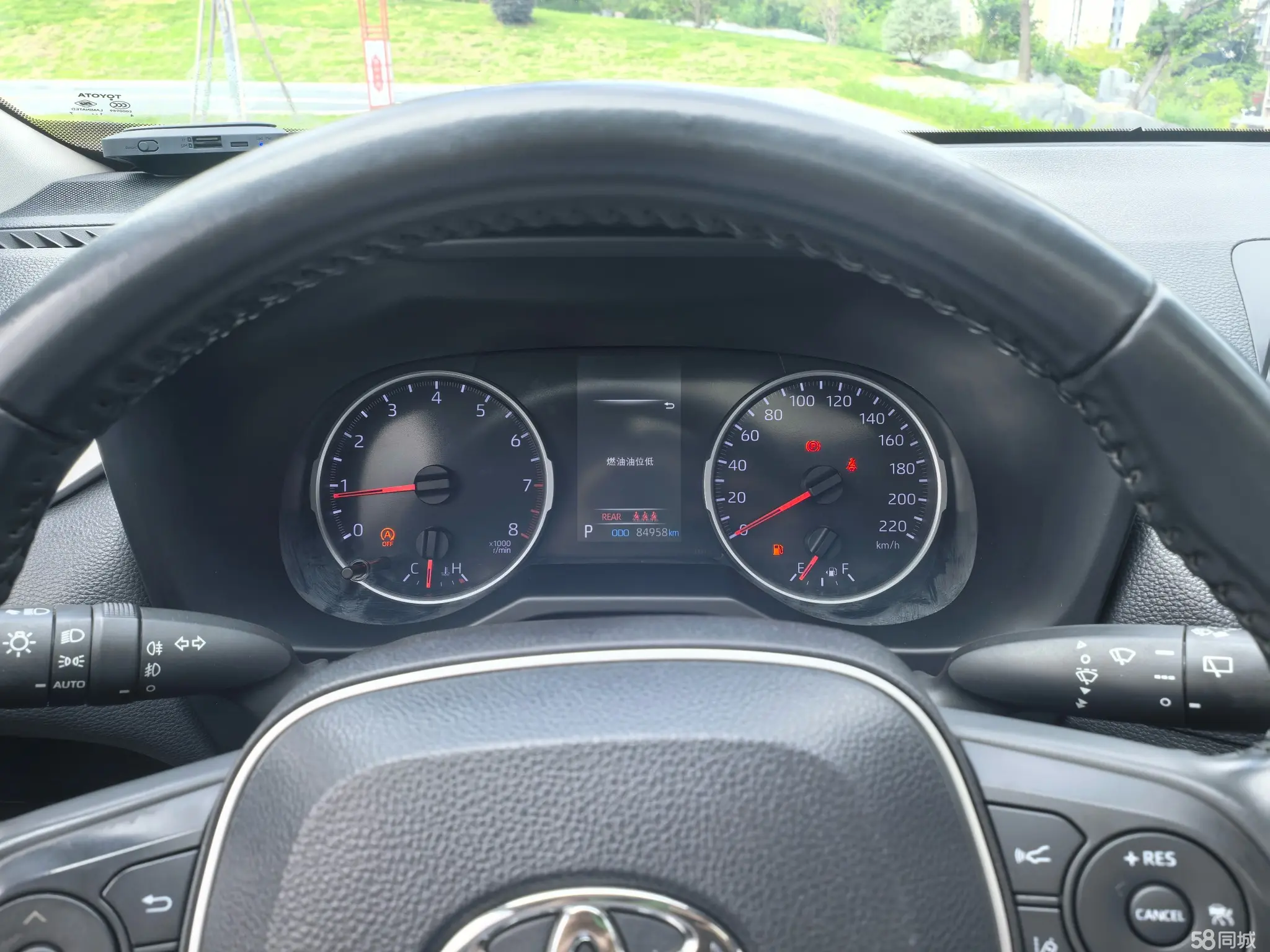 Toyota Wildlander 2021 imagem de carro #10