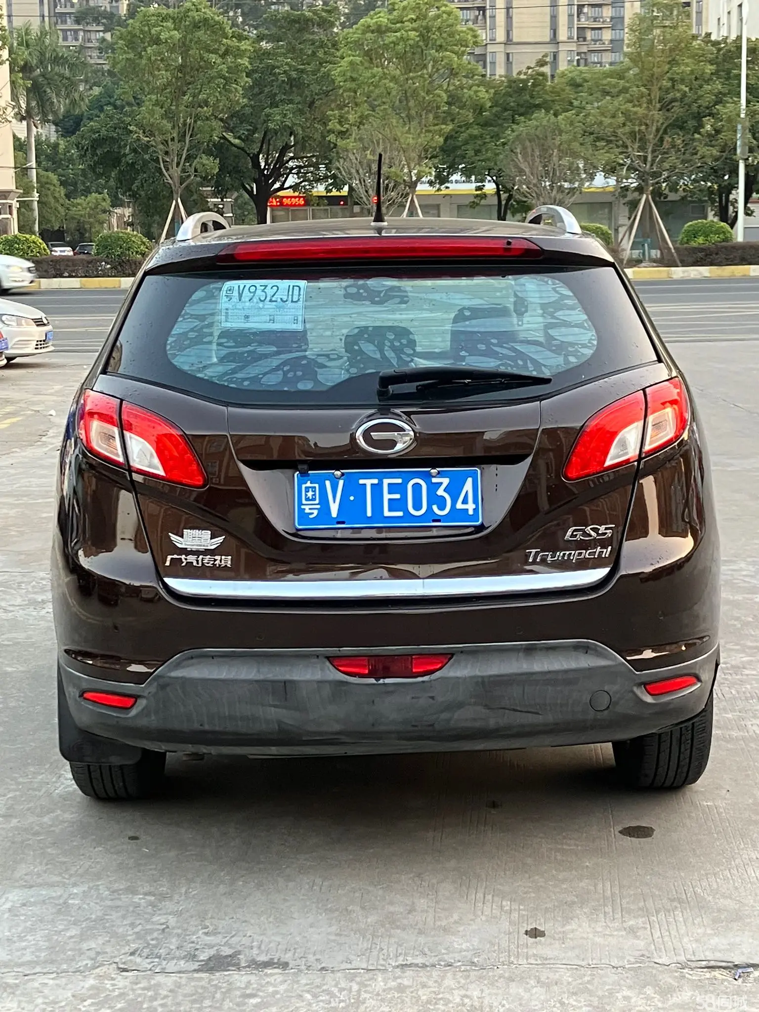 GAC Trumpchi GS5 2015 #10 GAC Trumpchi GS5 2015 car image #10