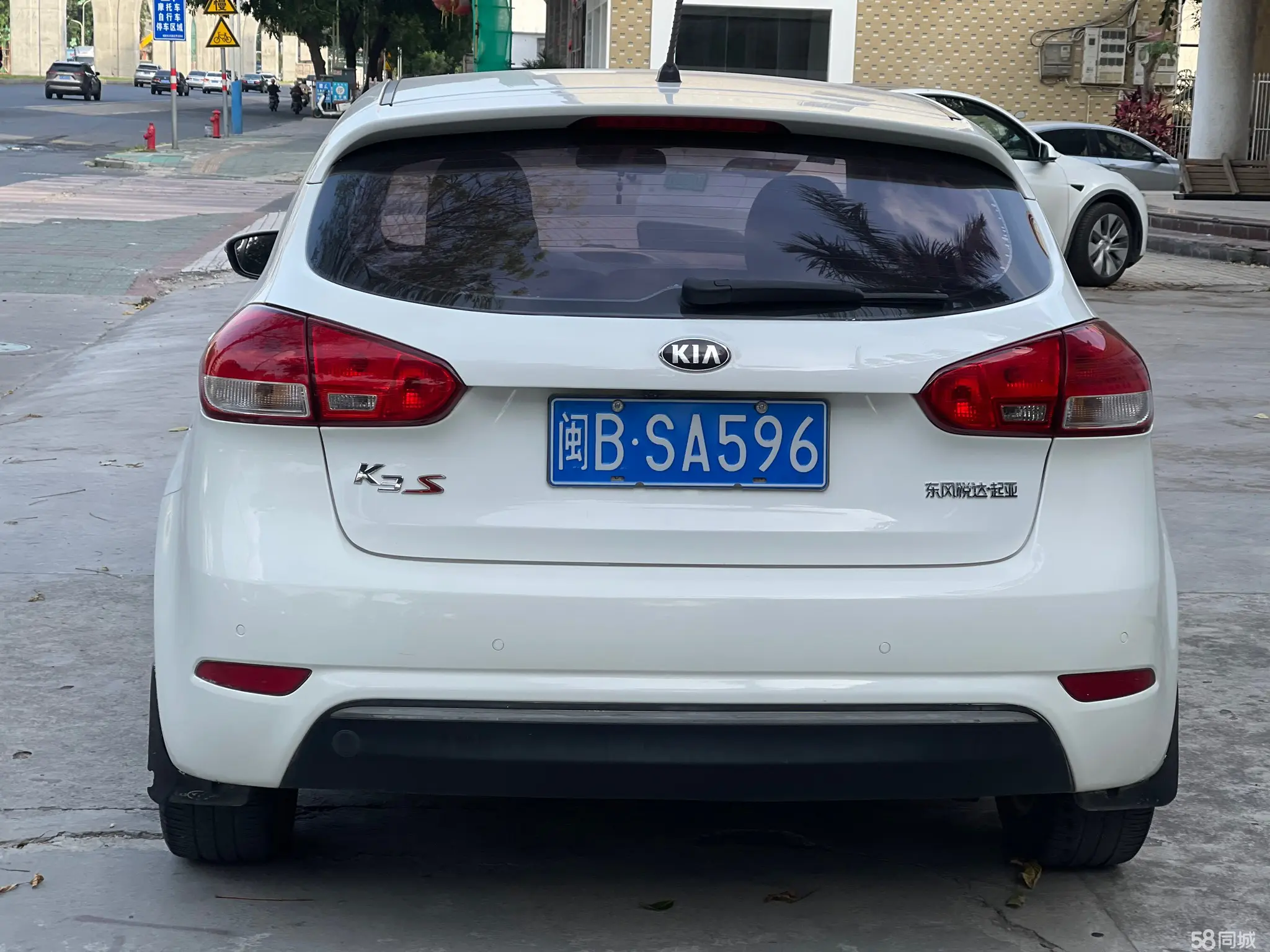 Kia Forte Koup 2015 car image #10