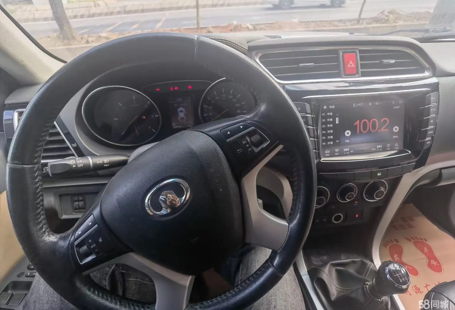 Great Wall Wingle 6 2016 #10 Great Wall Wingle 6 2016 صورة سيارة #10