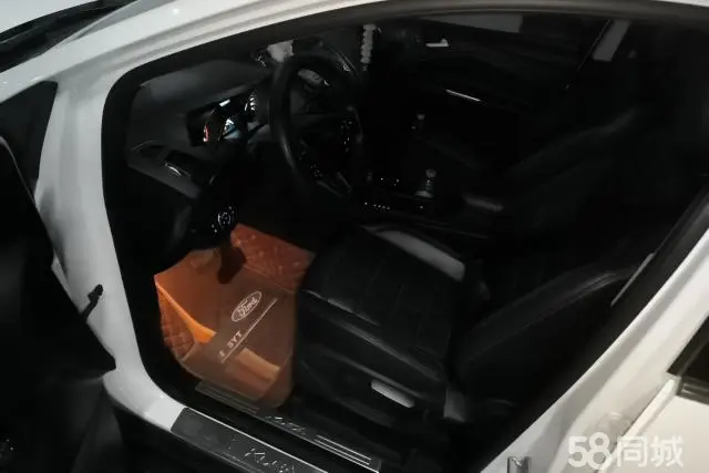 Ford Kuga 2017 #10 Ford Kuga 2017 car image #10