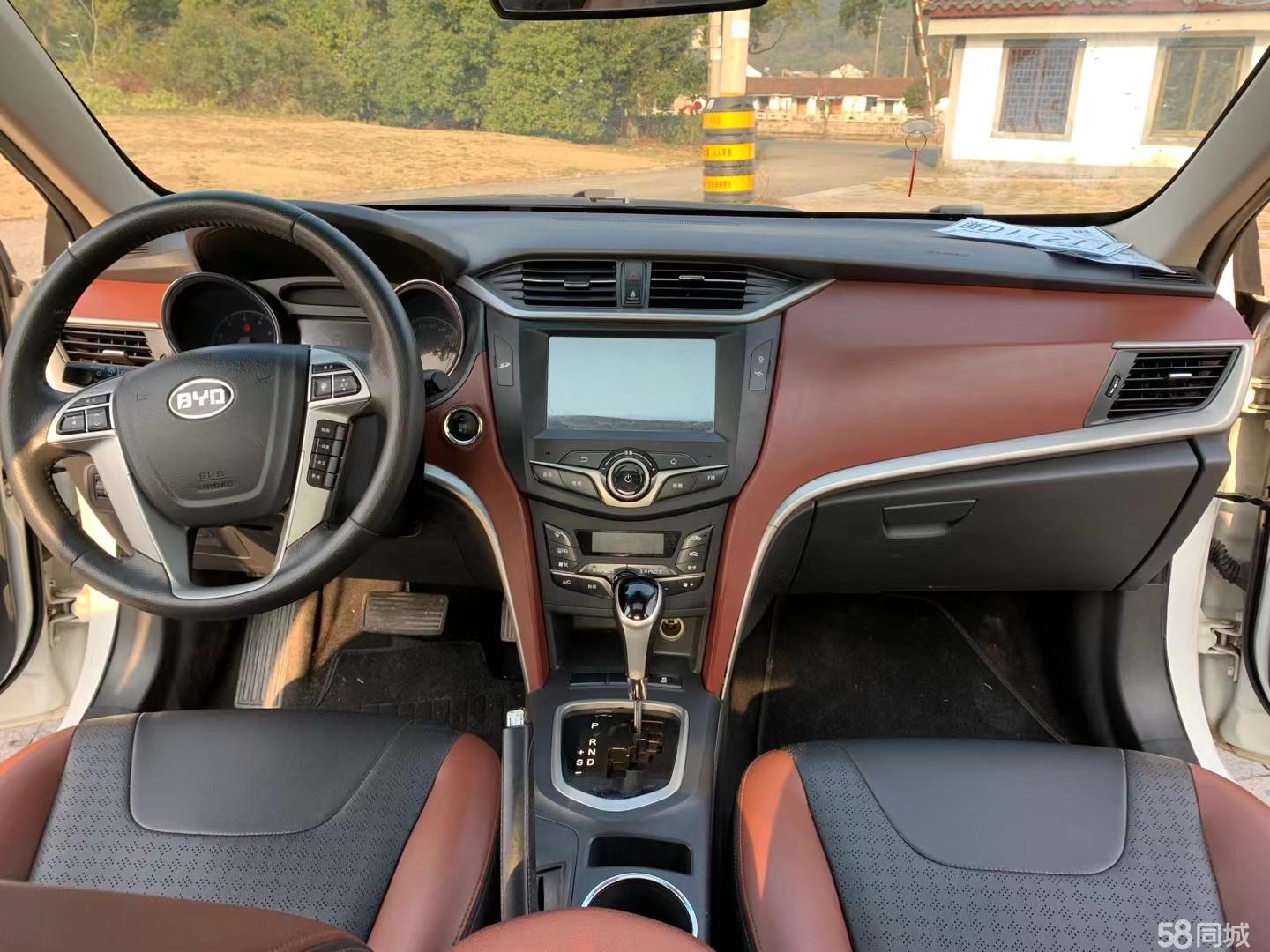 BYD G5 2015 #10 BYD G5 2015 immagine di auto #10