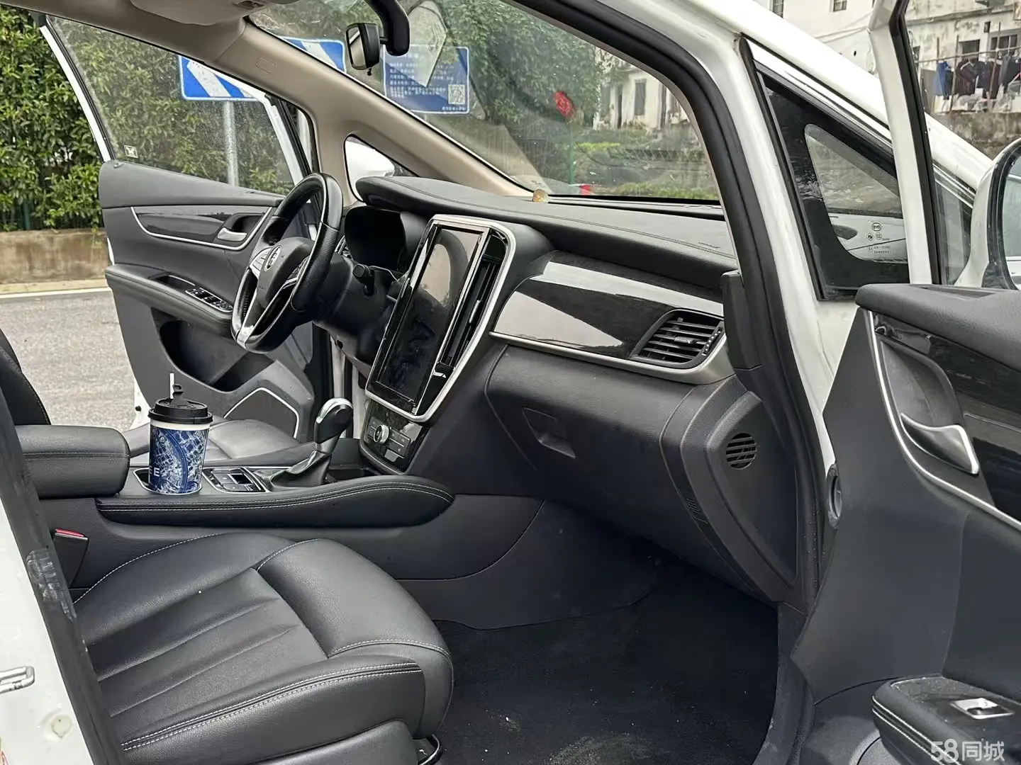 BYD Song MAX 2017 صورة سيارة #10