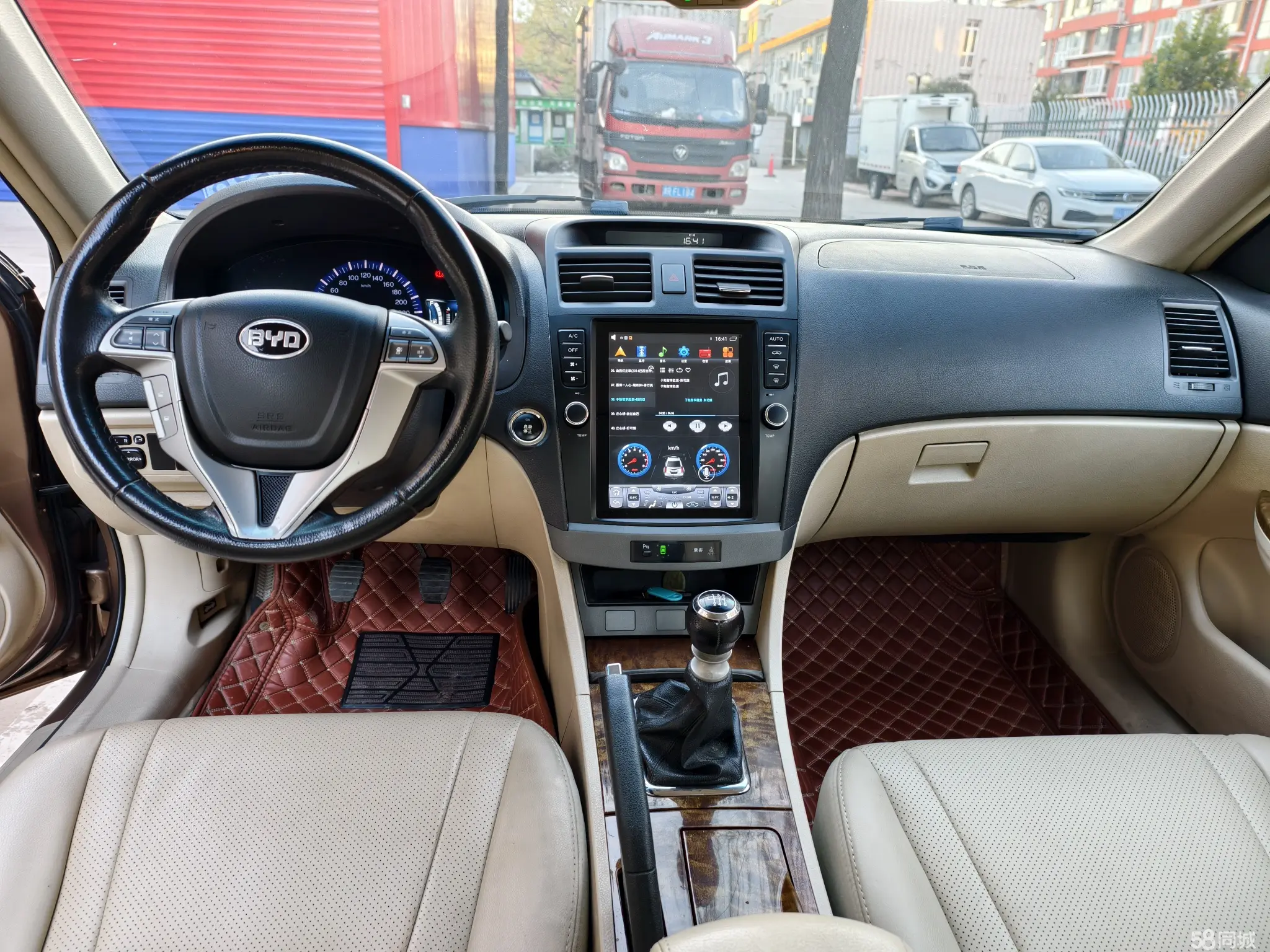 BYD G6 2012 #10 BYD G6 2012 car image #10