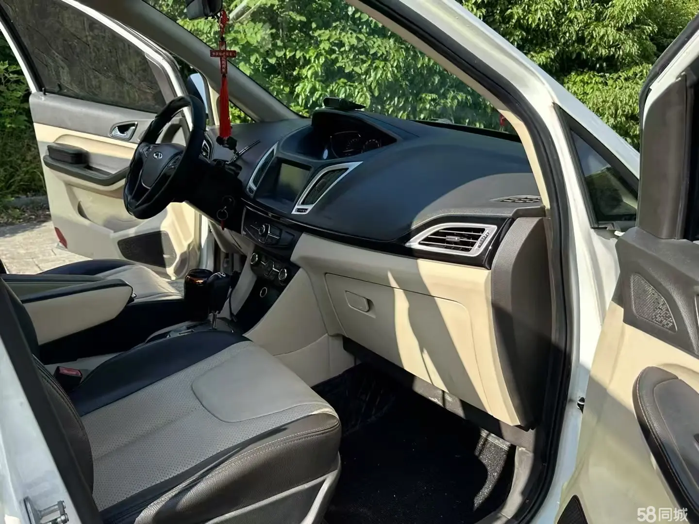 Chery Arrizo M7 2015 car image #10