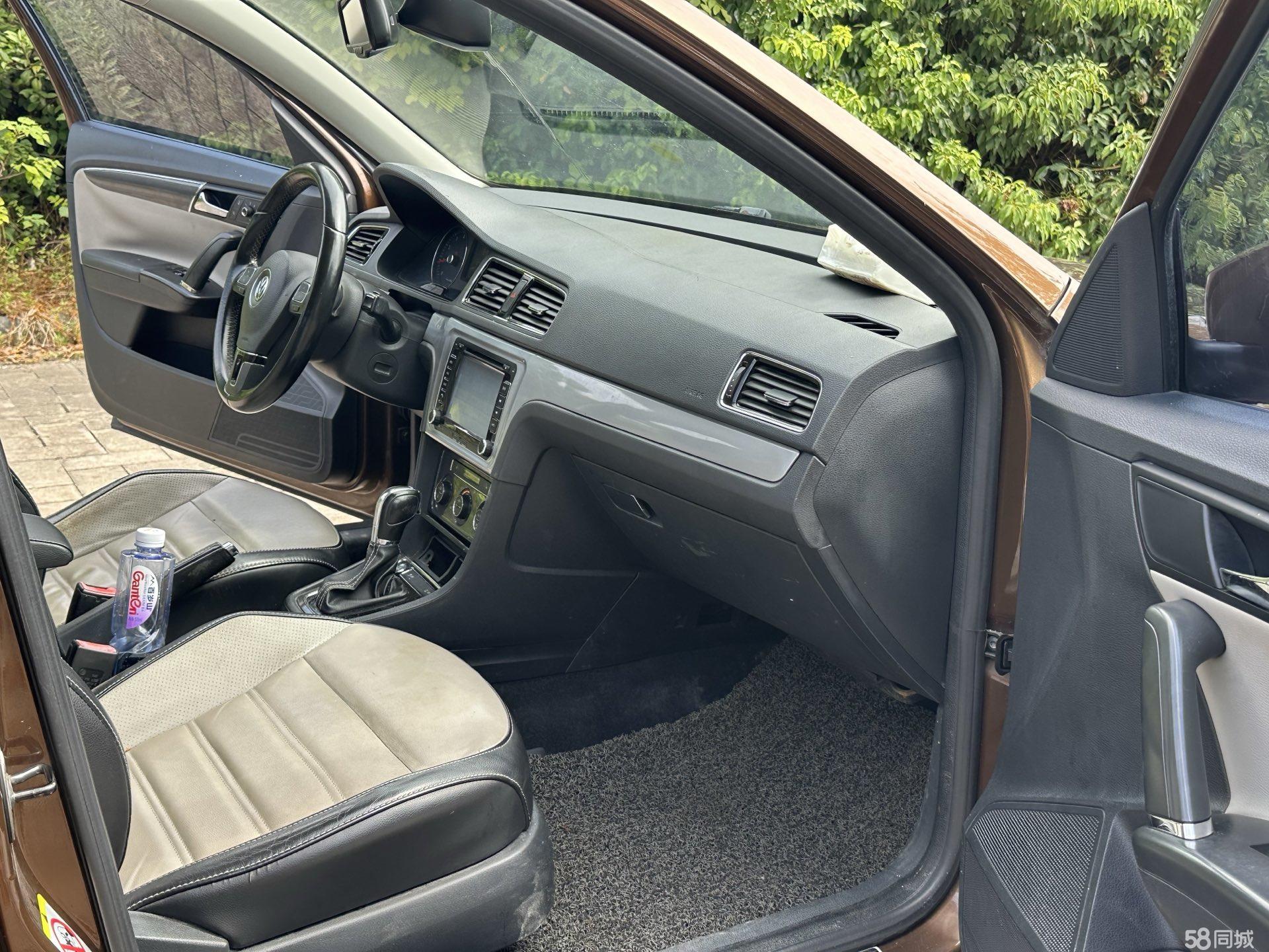 Volkswagen Cross Lavida 2014 immagine di auto #10