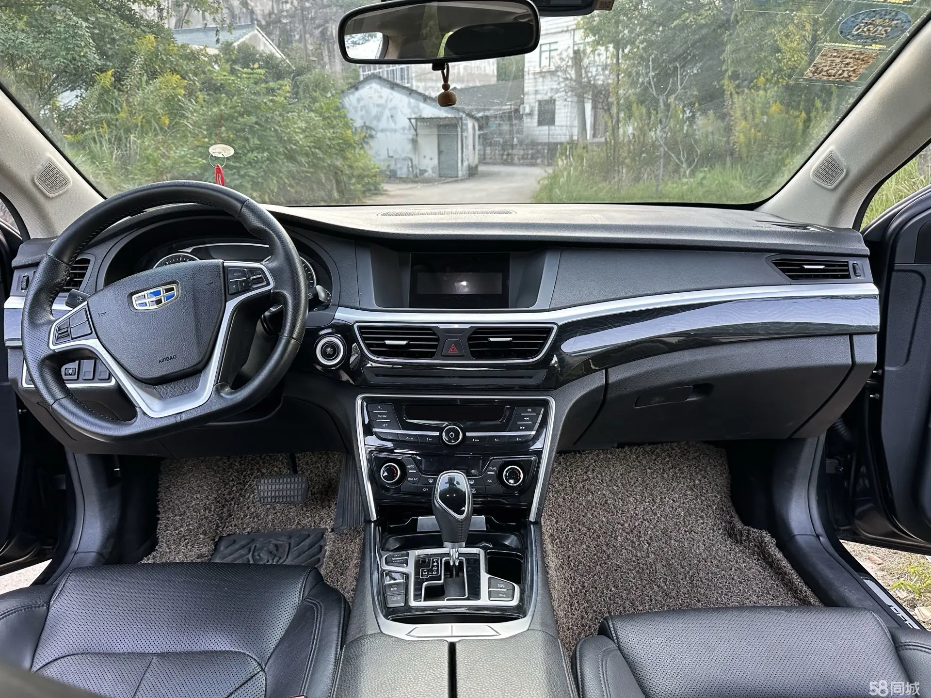 GEELY Ulion 2016 imagem de carro #10