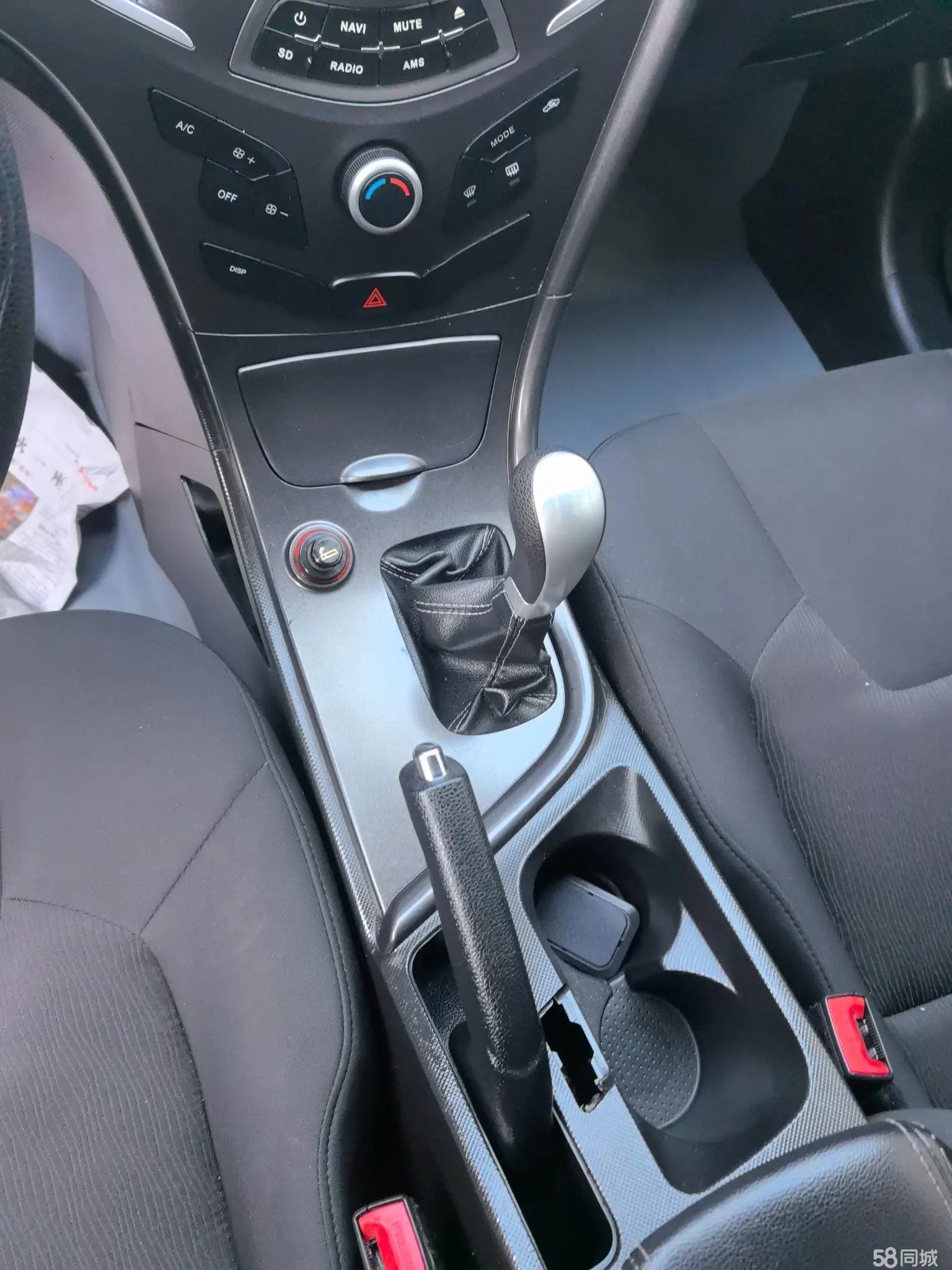 GAC Trumpchi GA3 2014 صورة سيارة #10