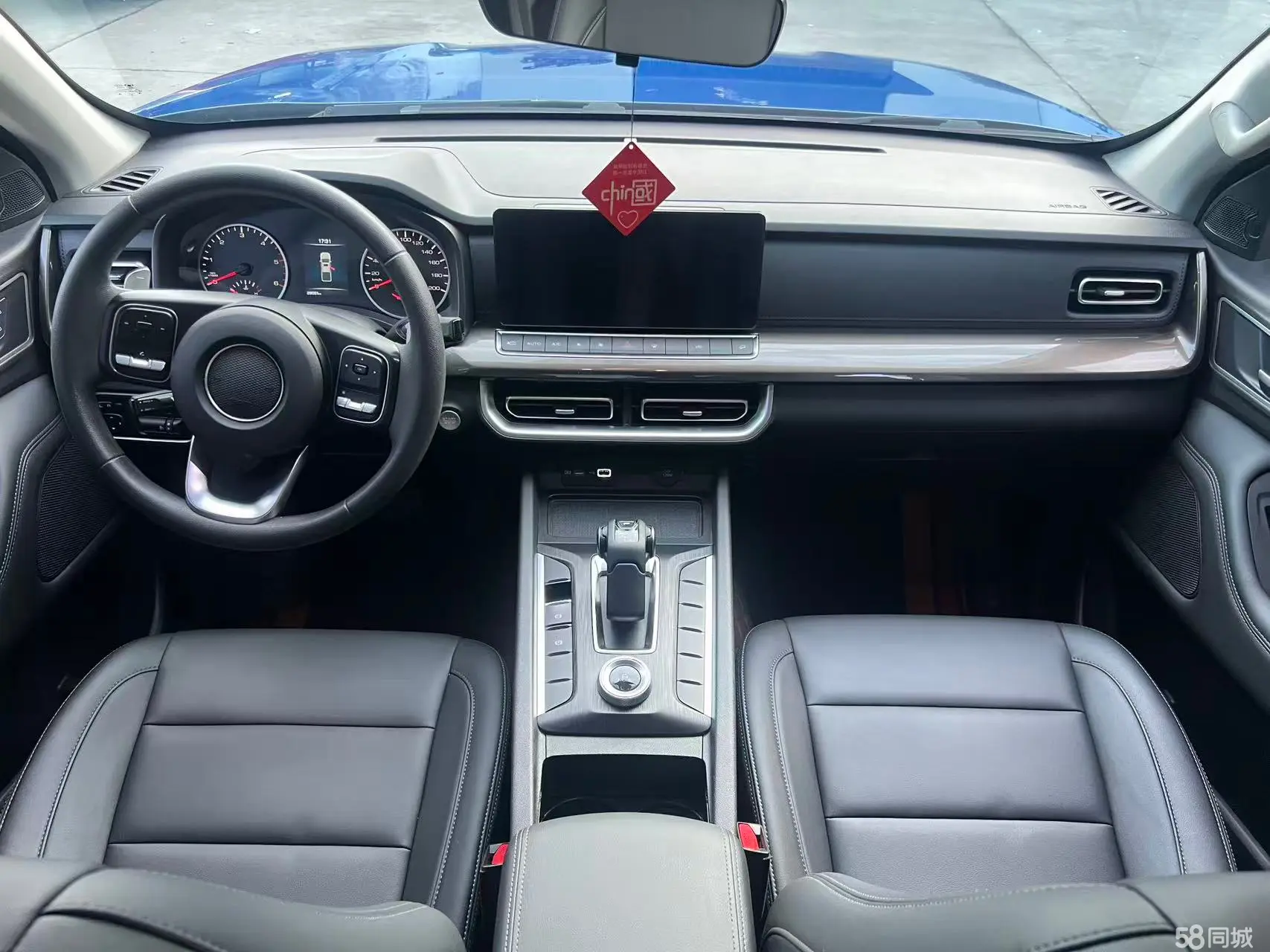 Great Wall Poer 2023 immagine di auto #10