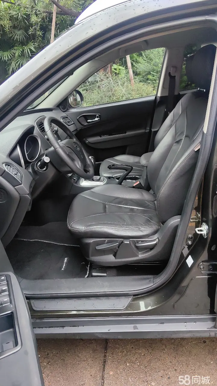 GAC Trumpchi GS5 2014 image de voiture #10