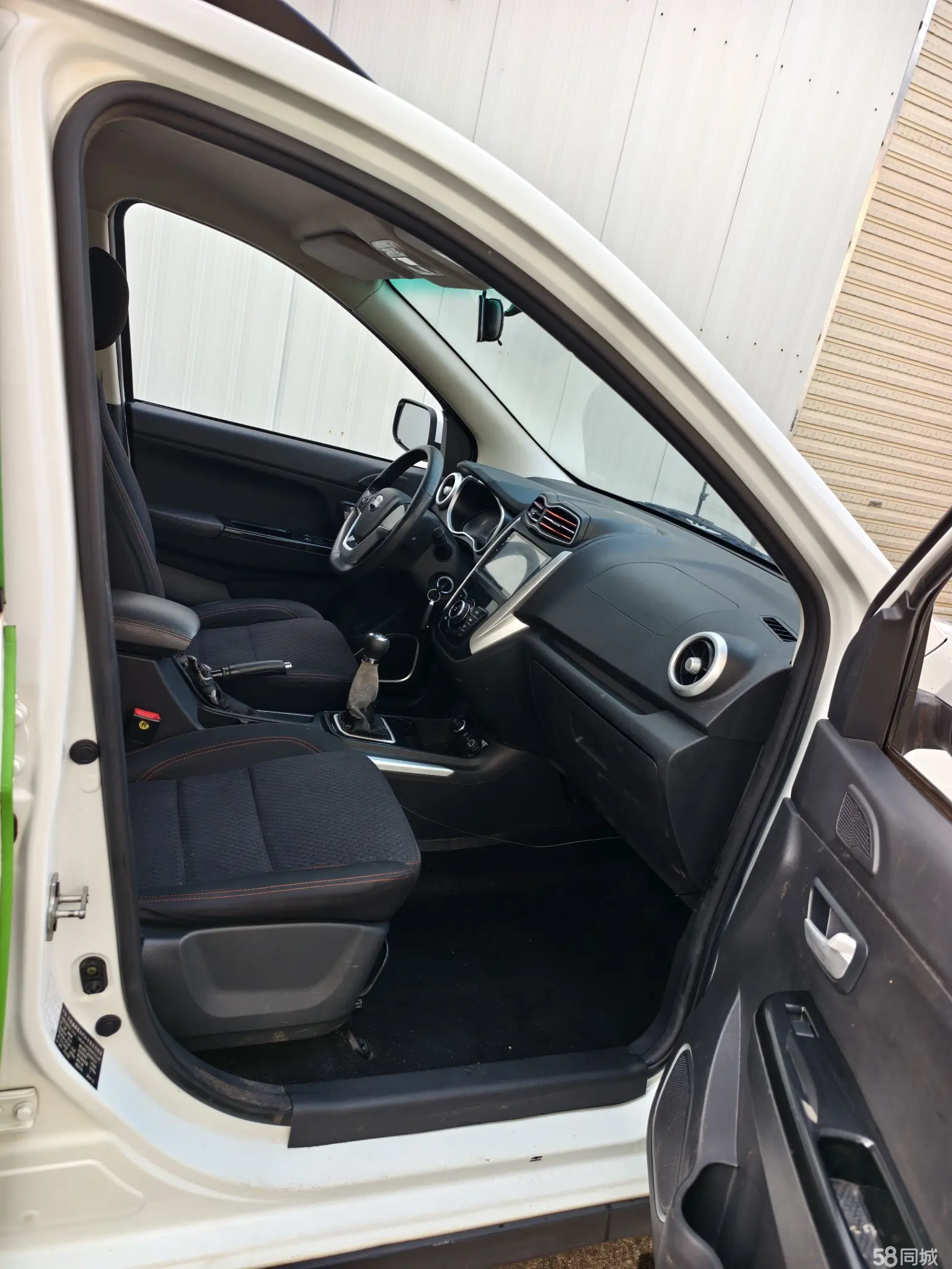 SWM X3 2019 imagen de coche #10