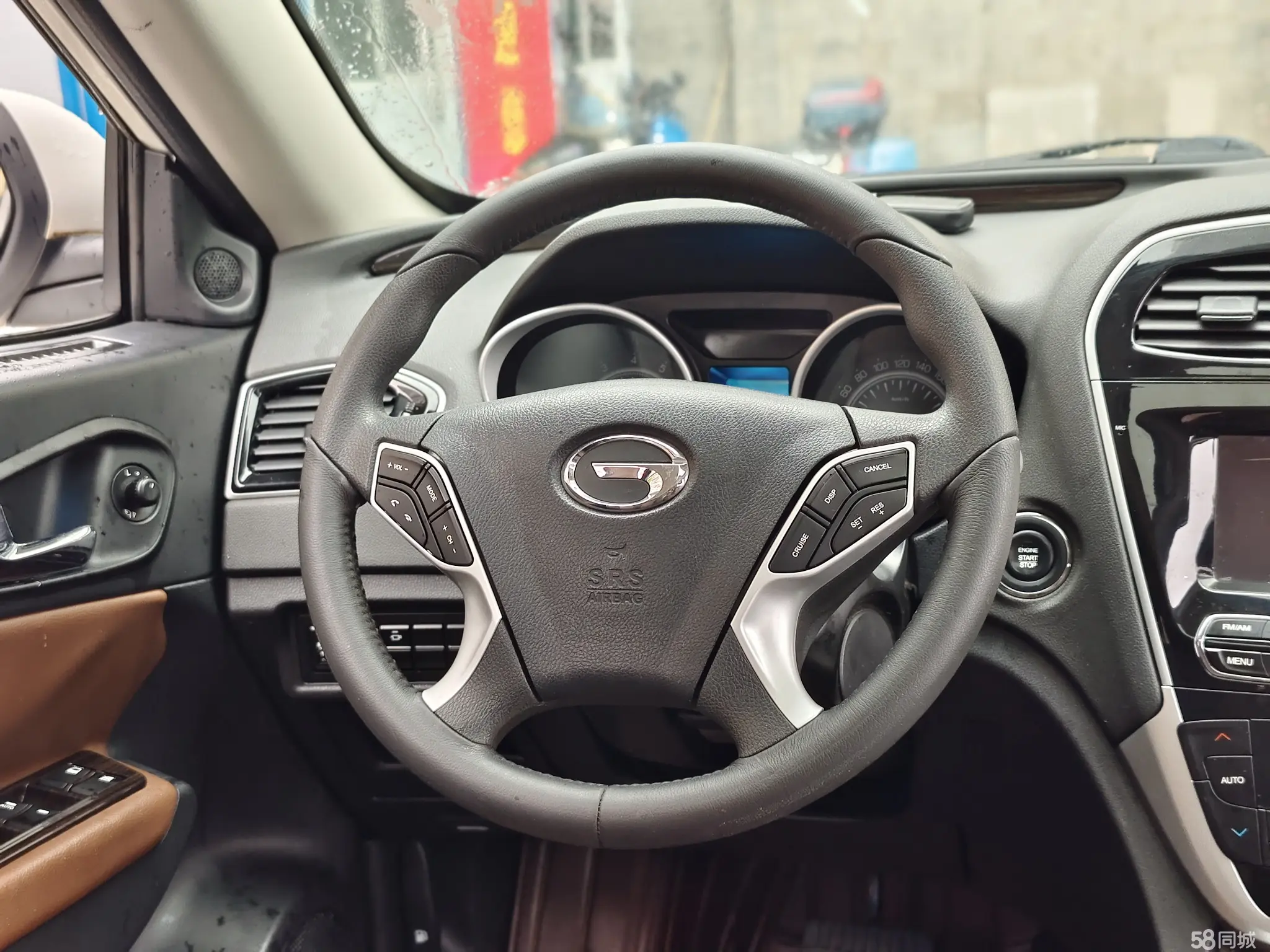 GAC Trumpchi GS5 Super 2015 #10 GAC Trumpchi GS5 Super 2015 car image #10