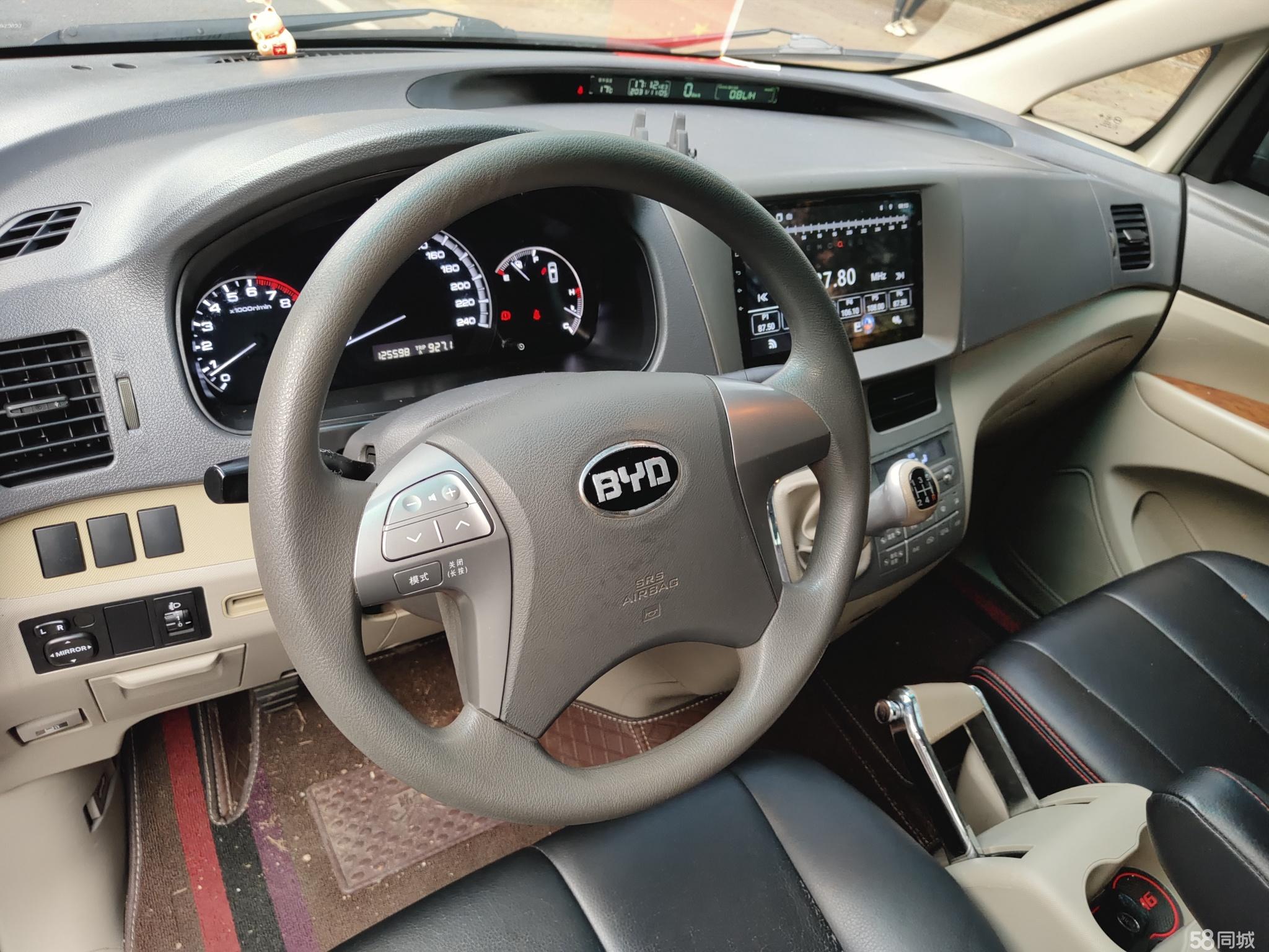 BYD M6 2016 изображение автомобиля #10