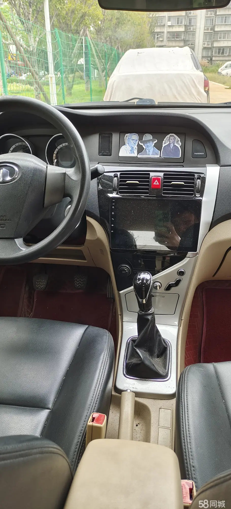 Great Wall C30 2013 car image #10