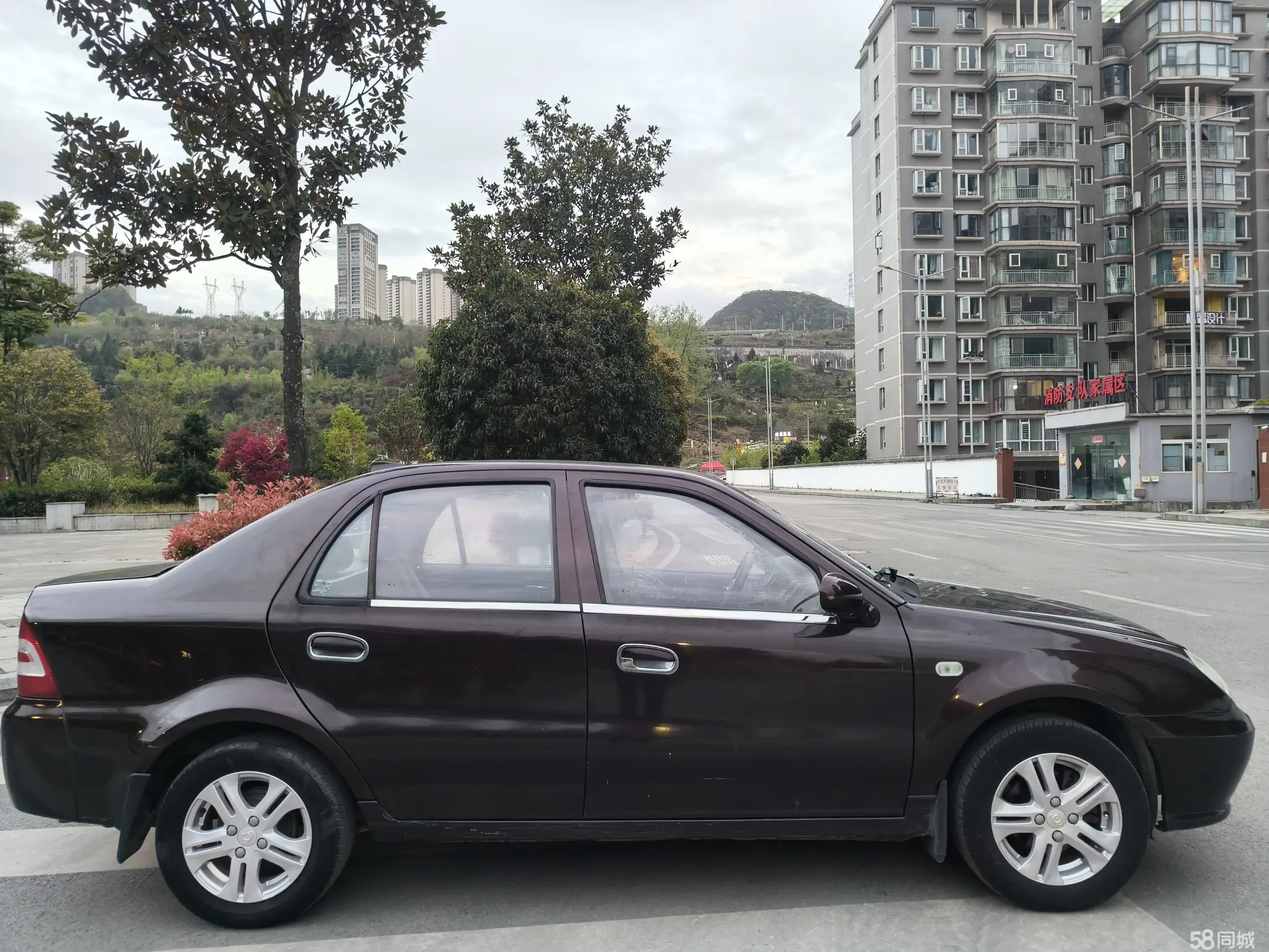 GEELY LibertyShip 2014 car image #10