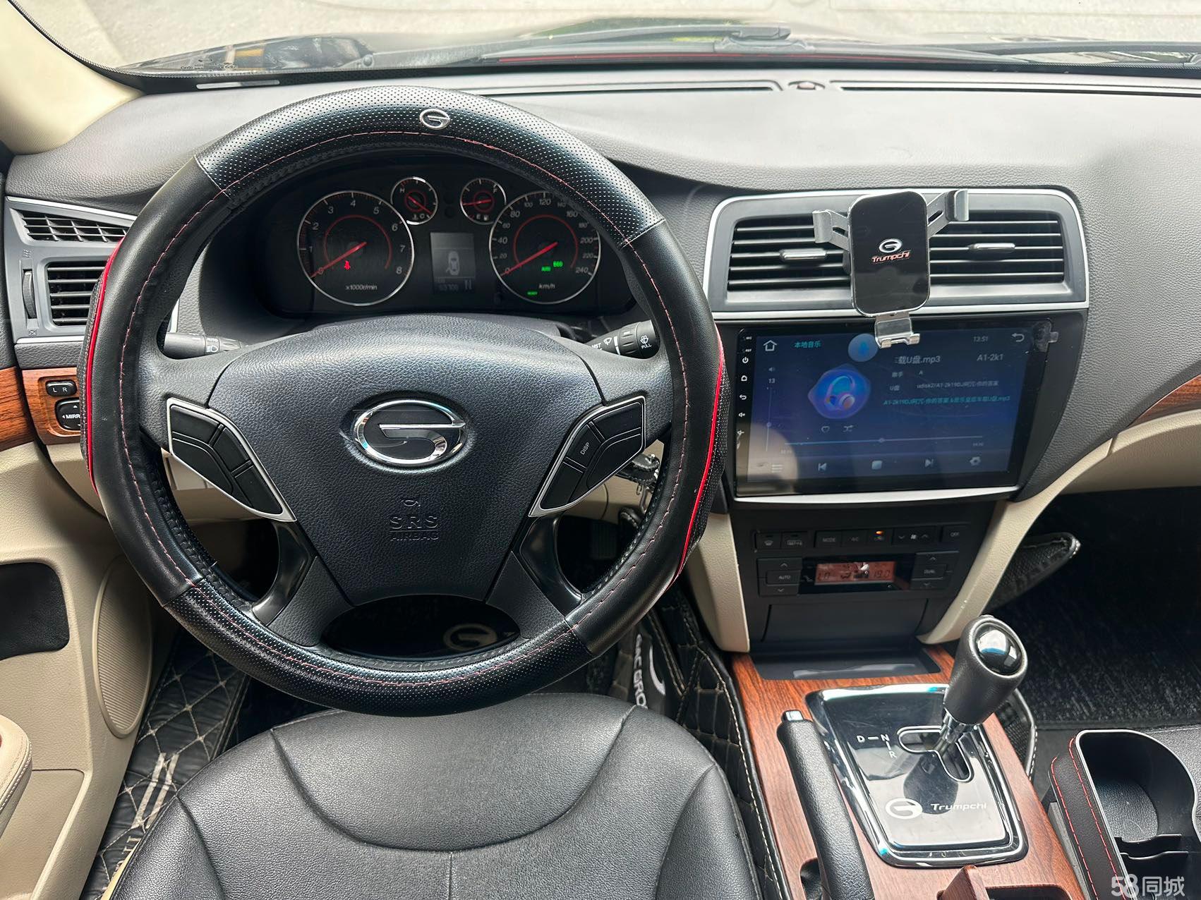 GAC Trumpchi GA5 New Energy 2016 car image #10